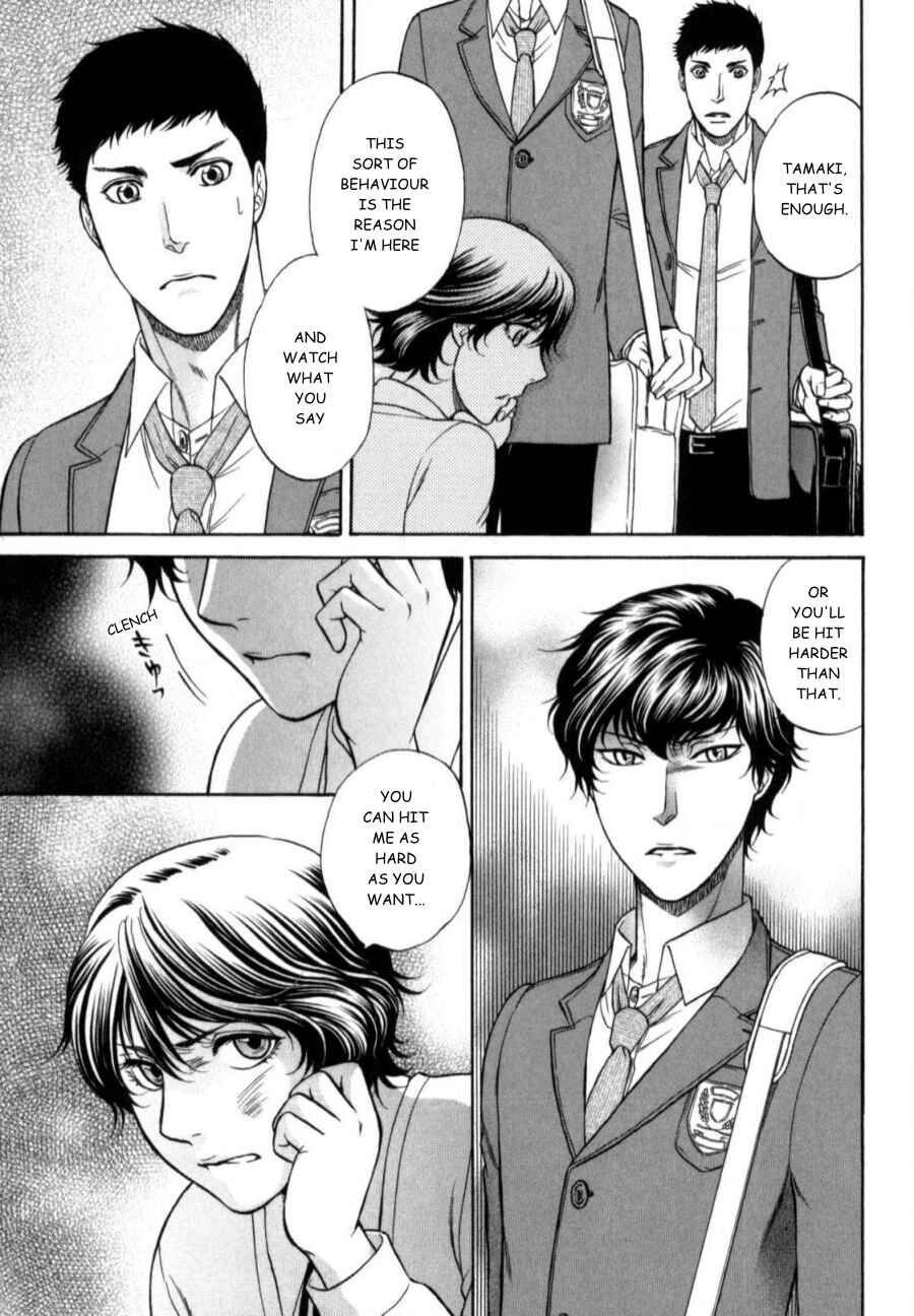 Page 35 Chapter 22 Border