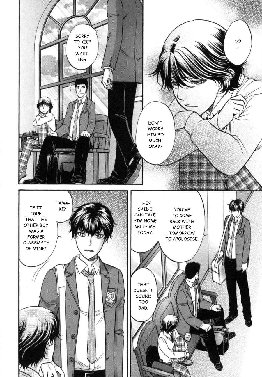 Page 40 Chapter 22 Border