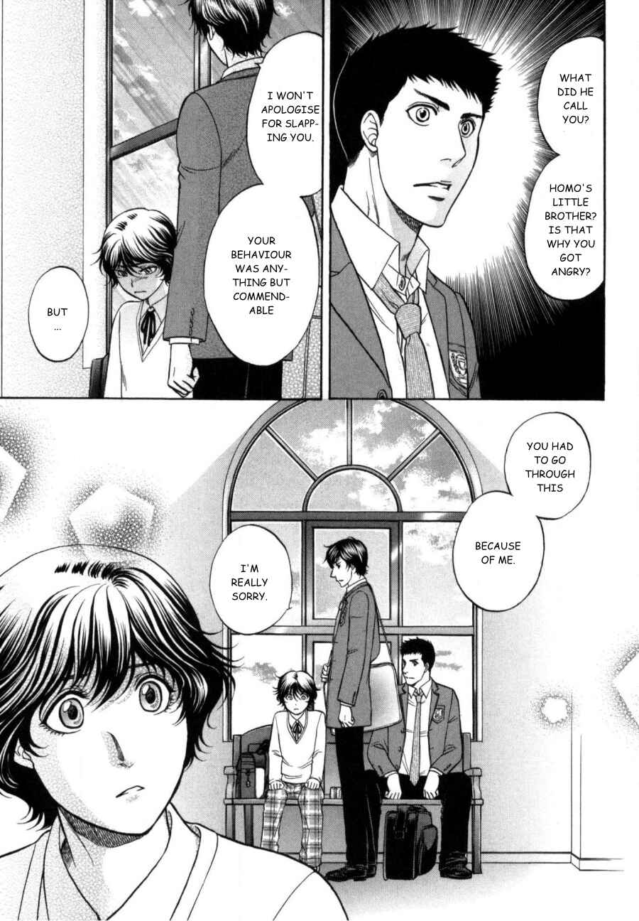 Page 41 Chapter 22 Border