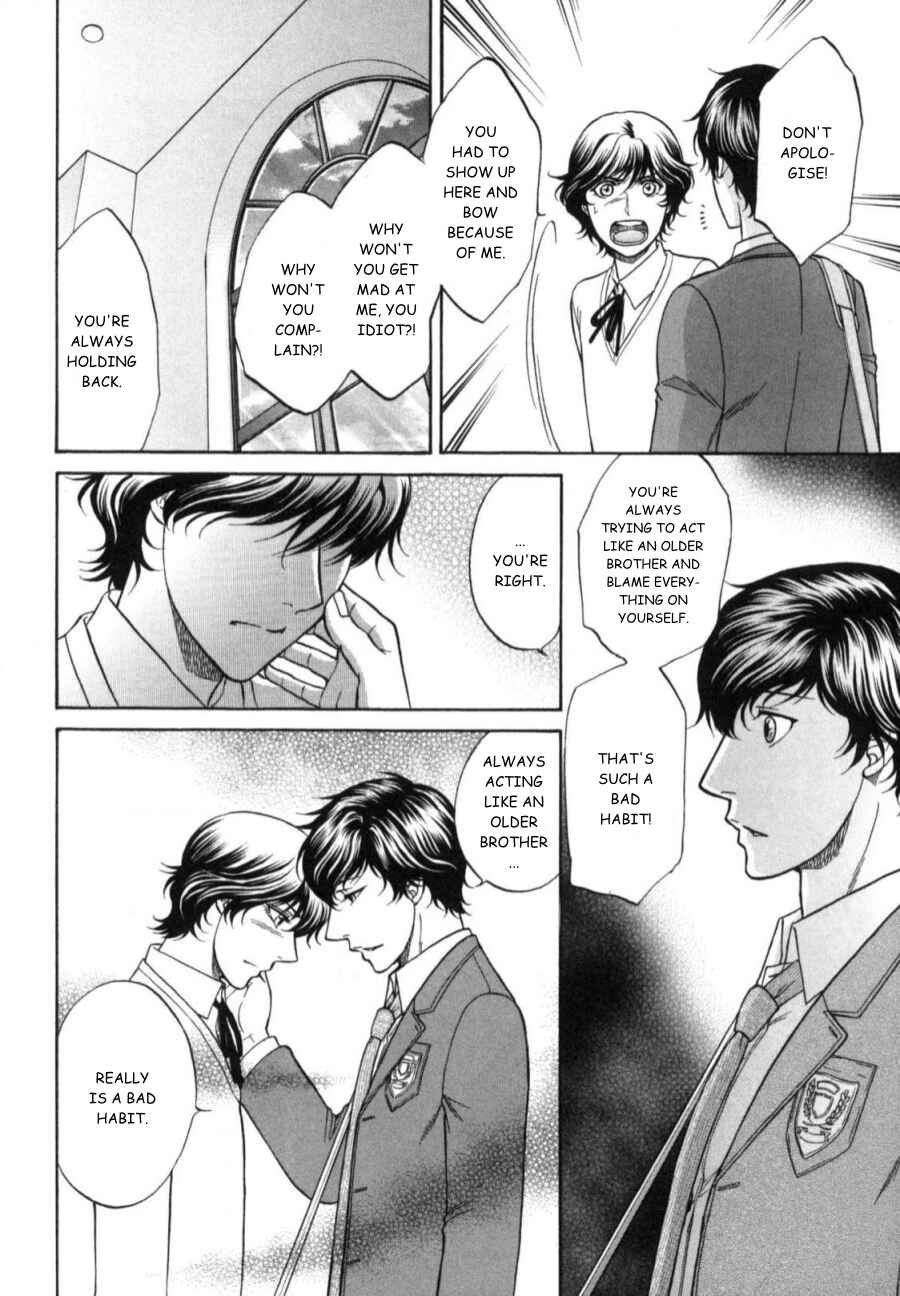 Page 42 Chapter 22 Border