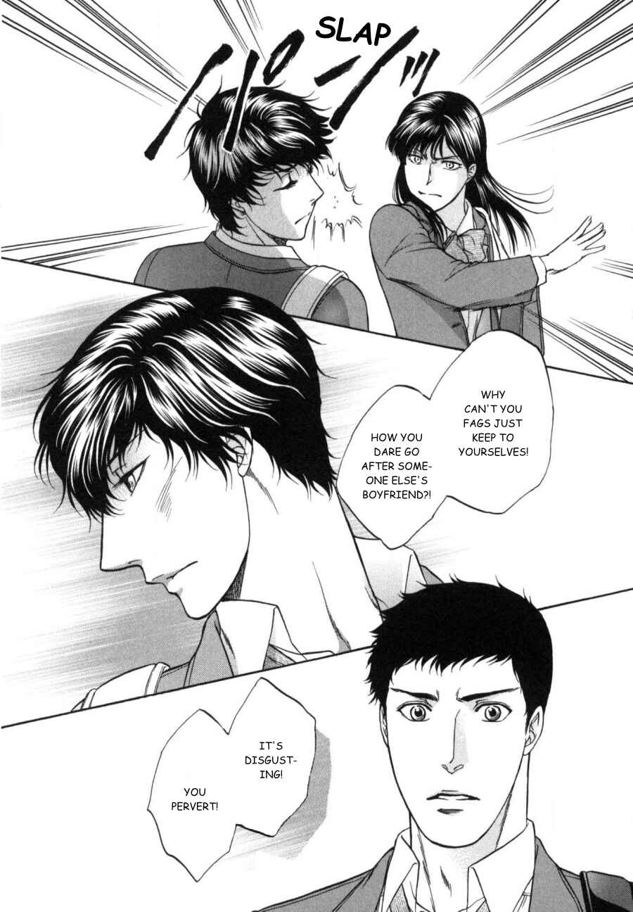 Page 8 Chapter 22 Border