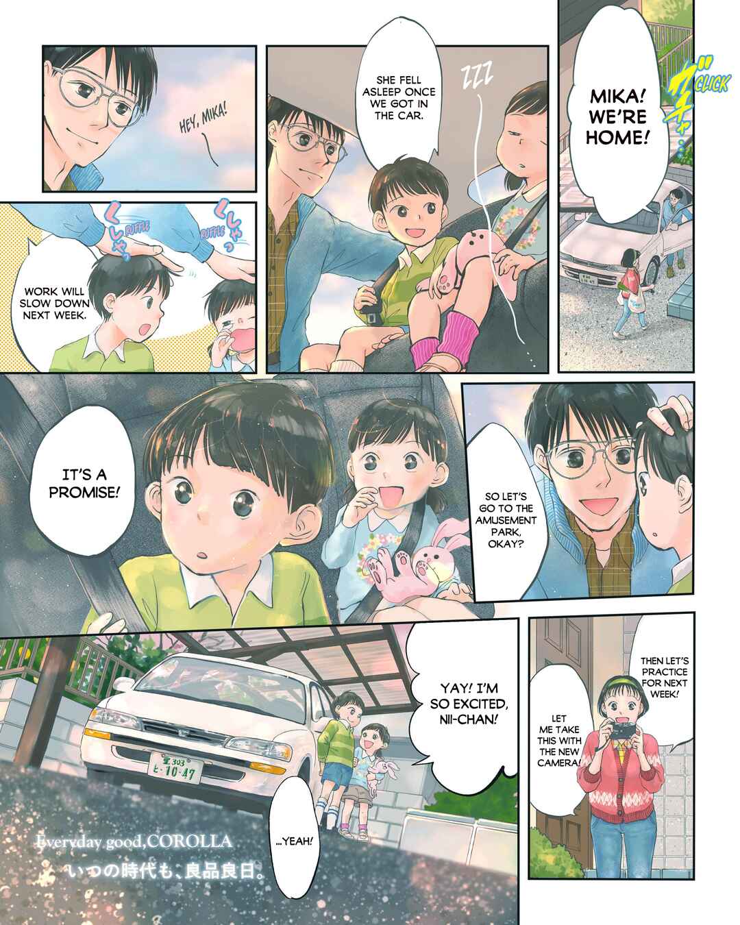 Page 4 Chapter 4 Everyday Good, Corolla