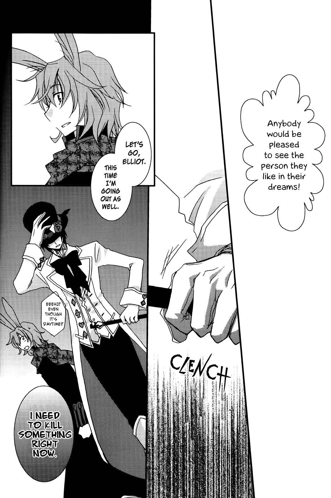 Page 10 Chapter Unknown_e26b Heart no Kuni no Alice - Dreams a Dream (Doujinshi)