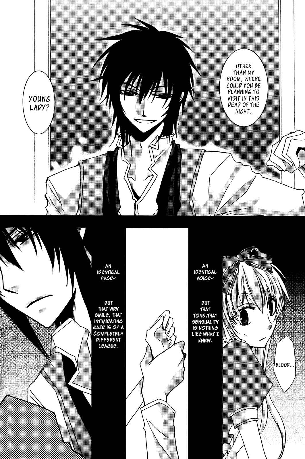 Page 14 Chapter Unknown_e26b Heart no Kuni no Alice - Dreams a Dream (Doujinshi)