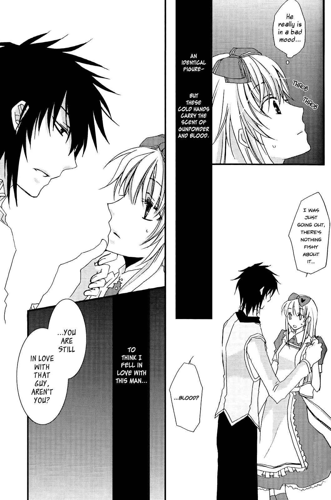 Page 15 Chapter Unknown_e26b Heart no Kuni no Alice - Dreams a Dream (Doujinshi)