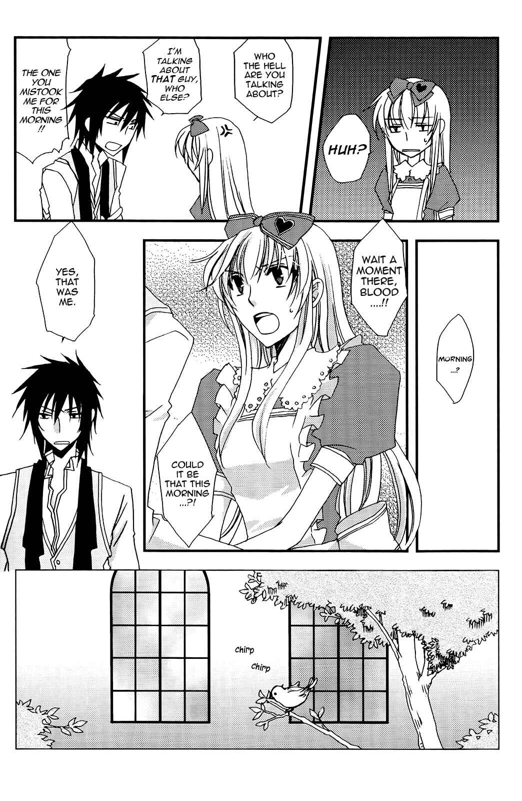 Page 16 Chapter Unknown_e26b Heart no Kuni no Alice - Dreams a Dream (Doujinshi)