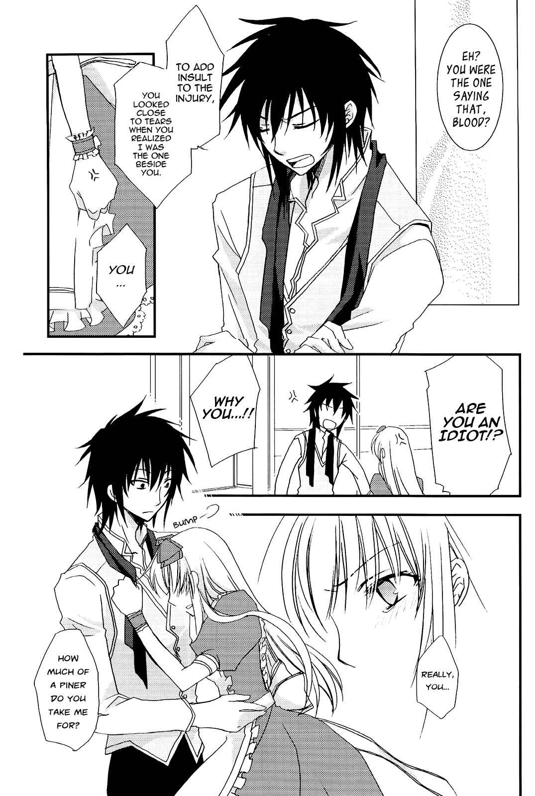 Page 19 Chapter Unknown_e26b Heart no Kuni no Alice - Dreams a Dream (Doujinshi)