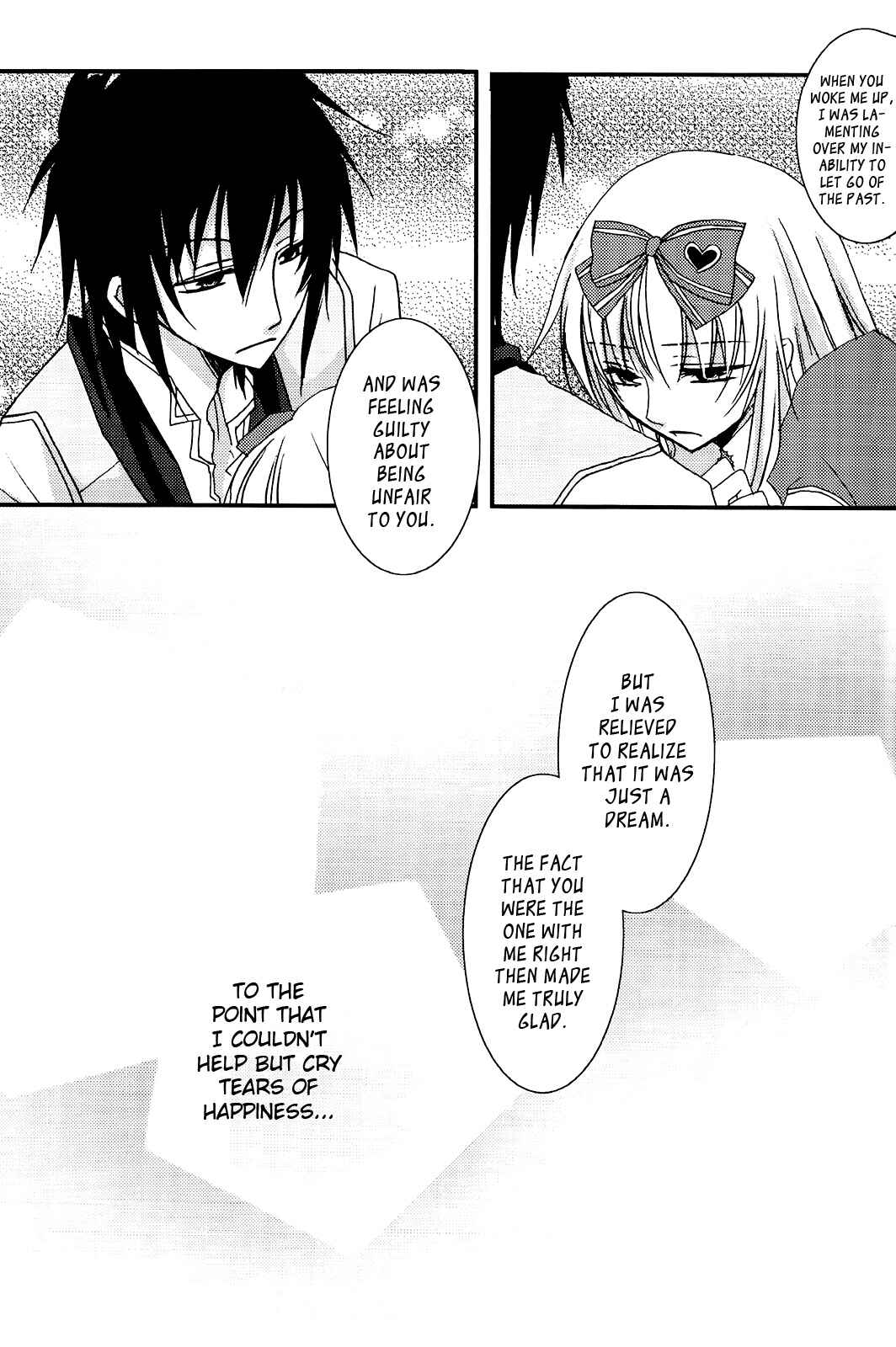 Page 21 Chapter Unknown_e26b Heart no Kuni no Alice - Dreams a Dream (Doujinshi)