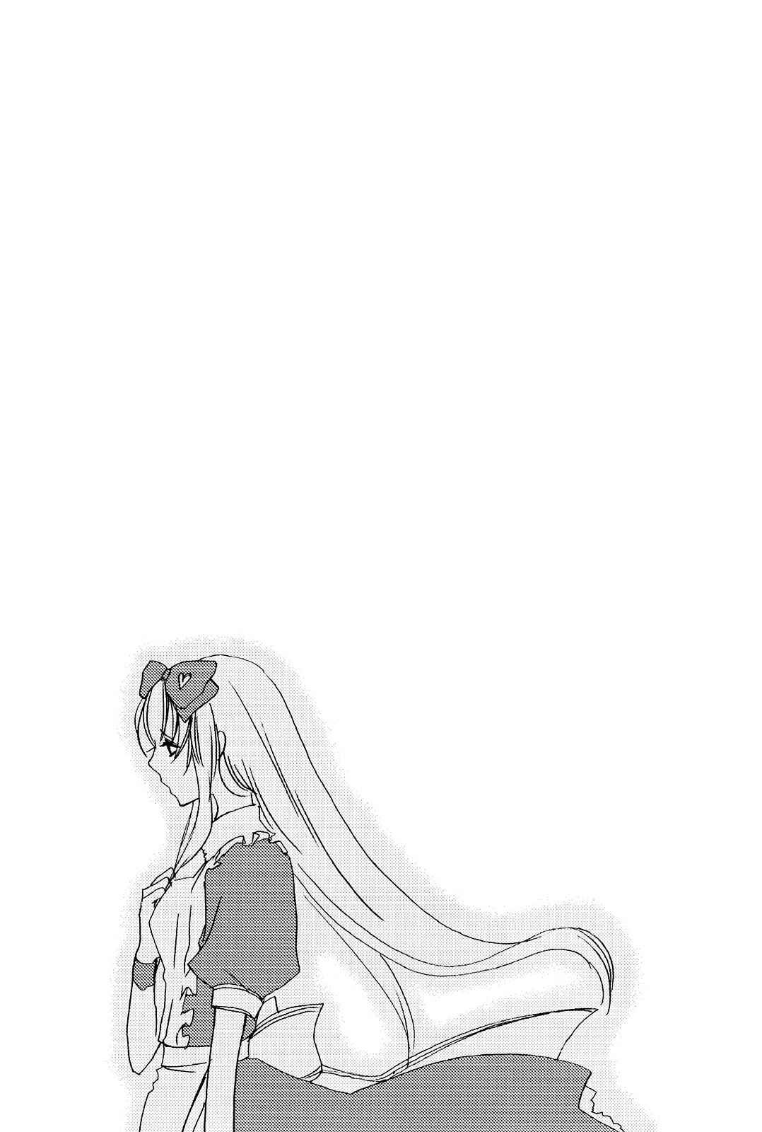 Page 5 Chapter Unknown_e26b Heart no Kuni no Alice - Dreams a Dream (Doujinshi)