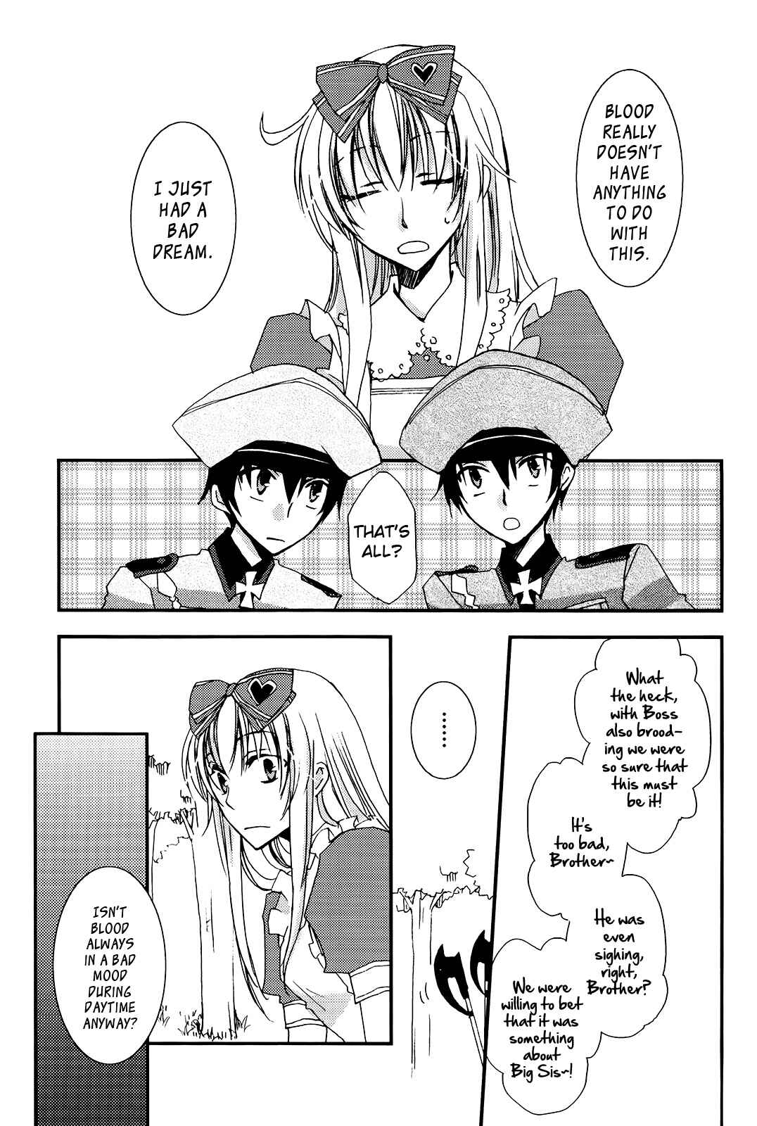 Page 7 Chapter Unknown_e26b Heart no Kuni no Alice - Dreams a Dream (Doujinshi)