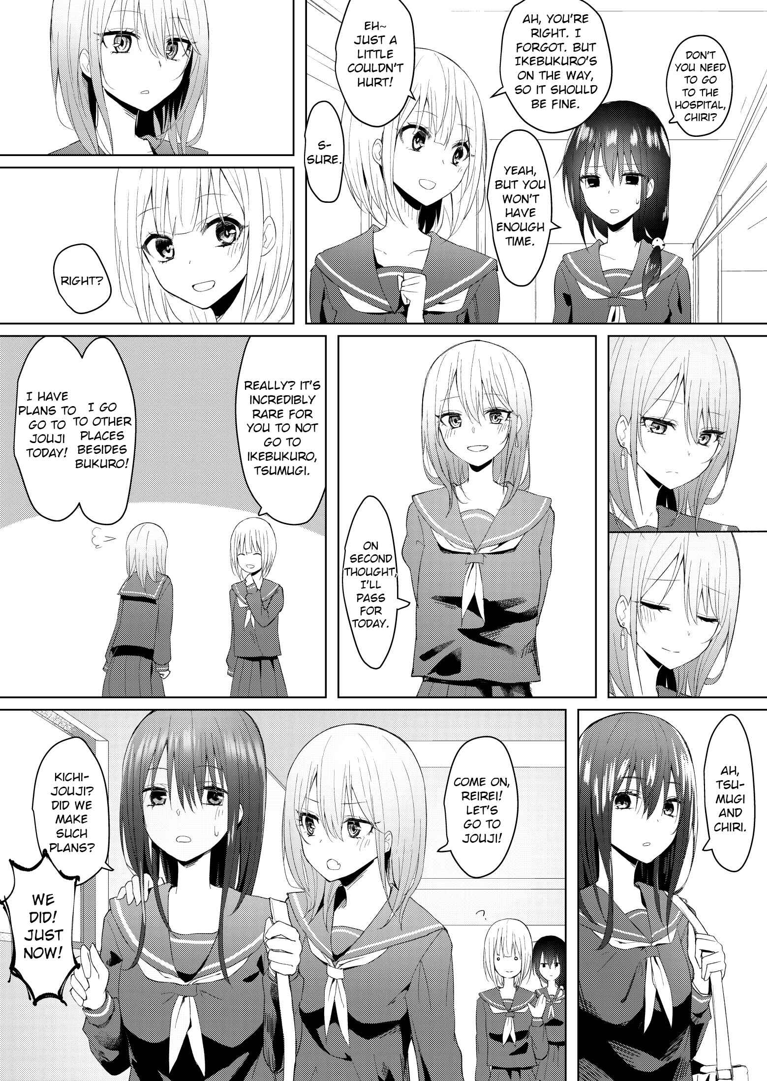 Page 3 Chapter 4 Me and my Right Arm