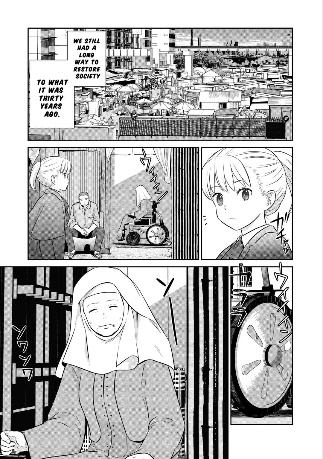 Page 10 Chapter 1 Shuumatsu no Majo to Ningyou