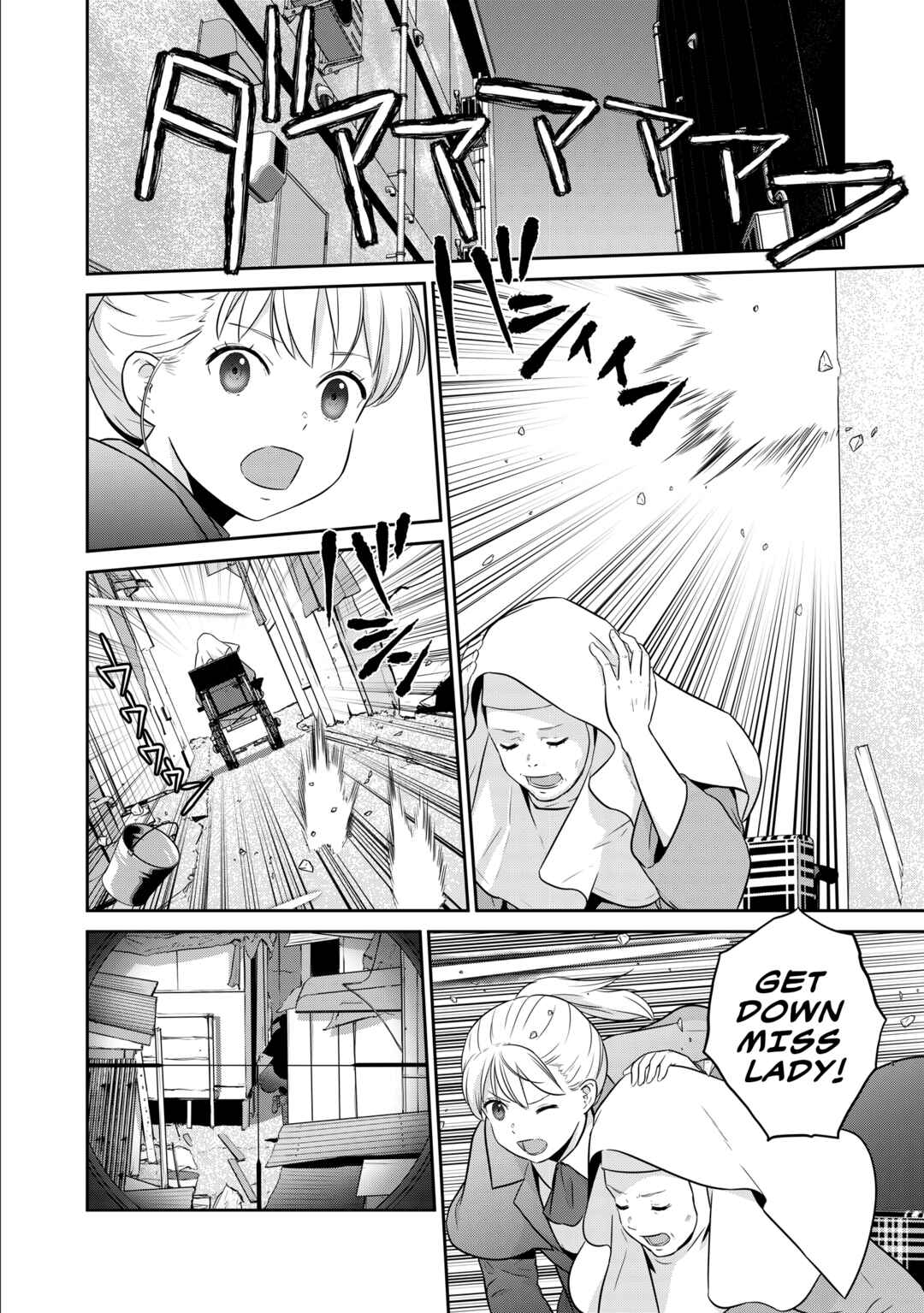 Page 15 Chapter 1 Shuumatsu no Majo to Ningyou