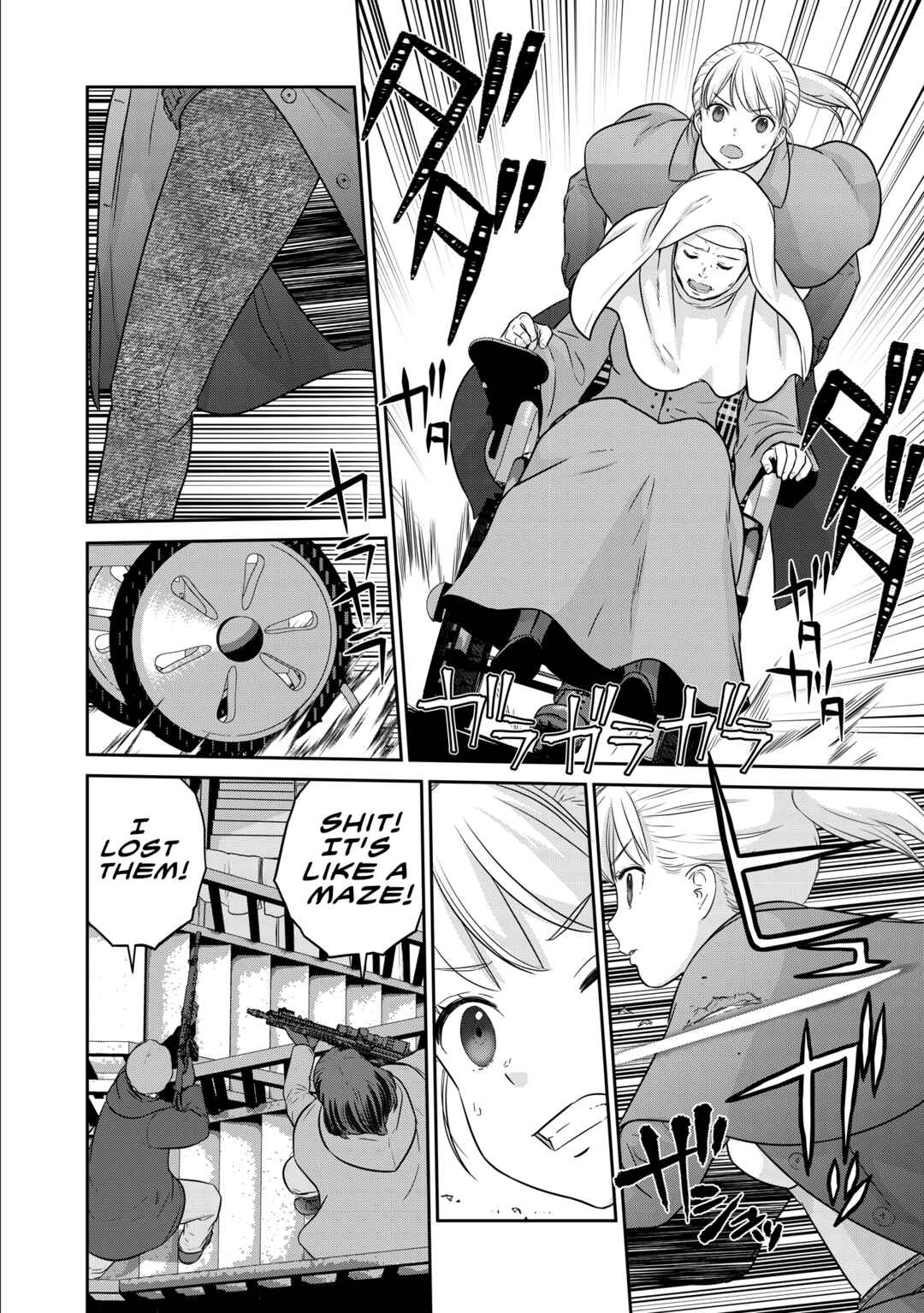 Page 17 Chapter 1 Shuumatsu no Majo to Ningyou