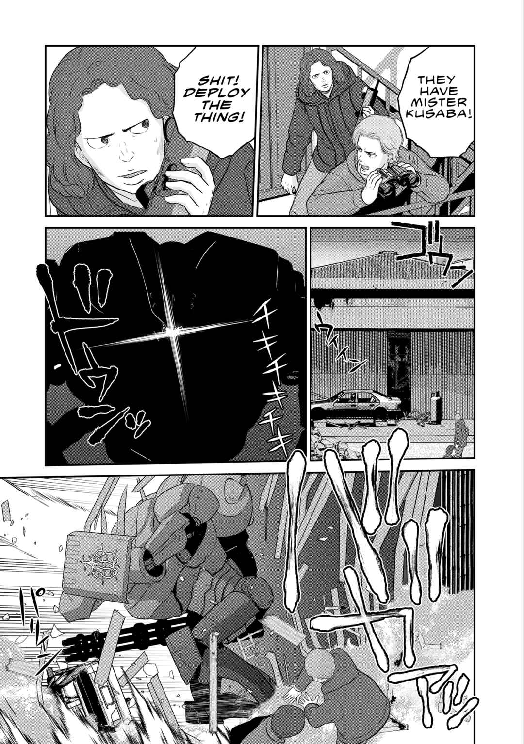 Page 22 Chapter 1 Shuumatsu no Majo to Ningyou