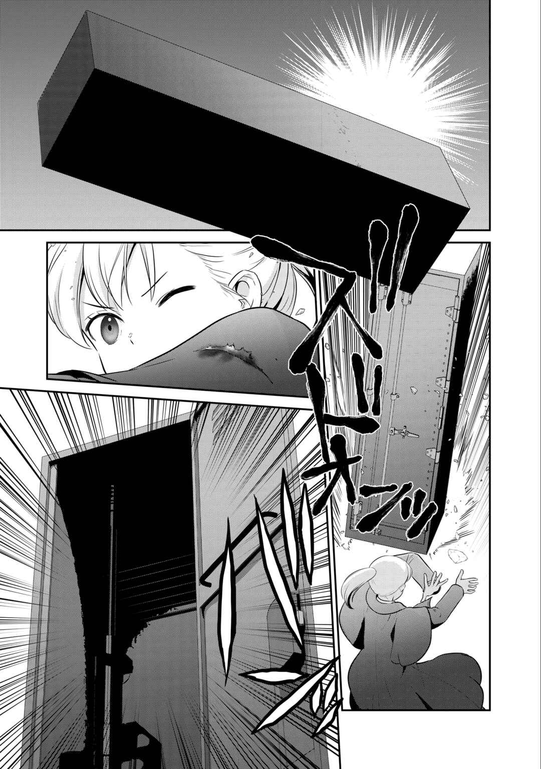 Page 29 Chapter 1 Shuumatsu no Majo to Ningyou