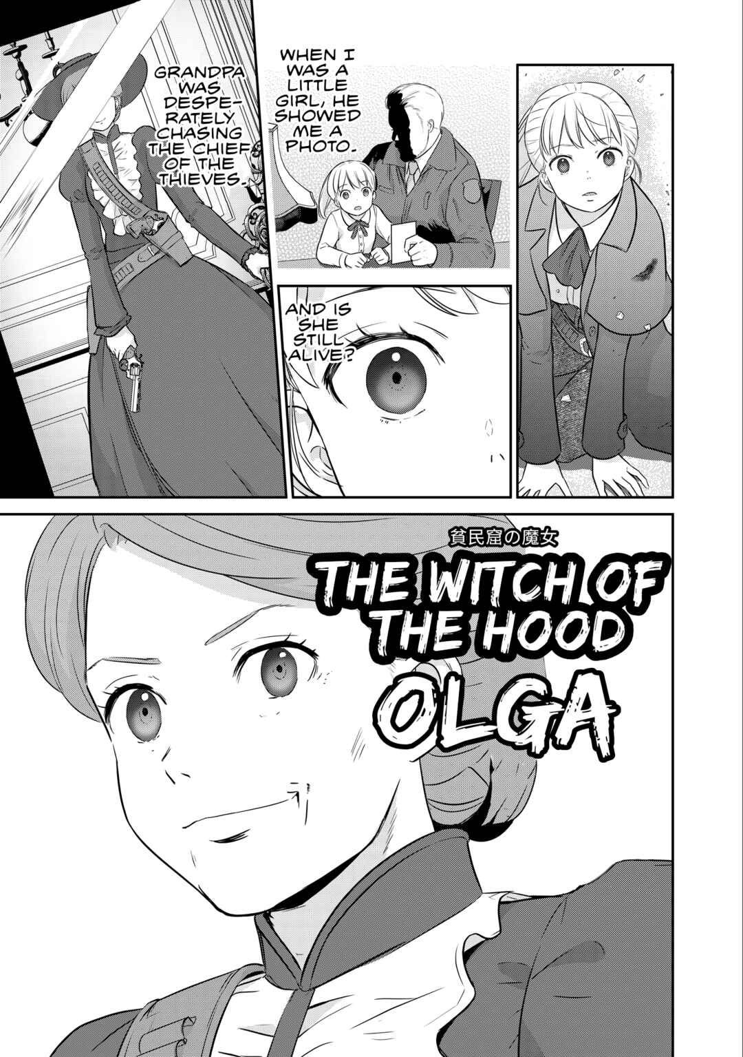 Page 33 Chapter 1 Shuumatsu no Majo to Ningyou