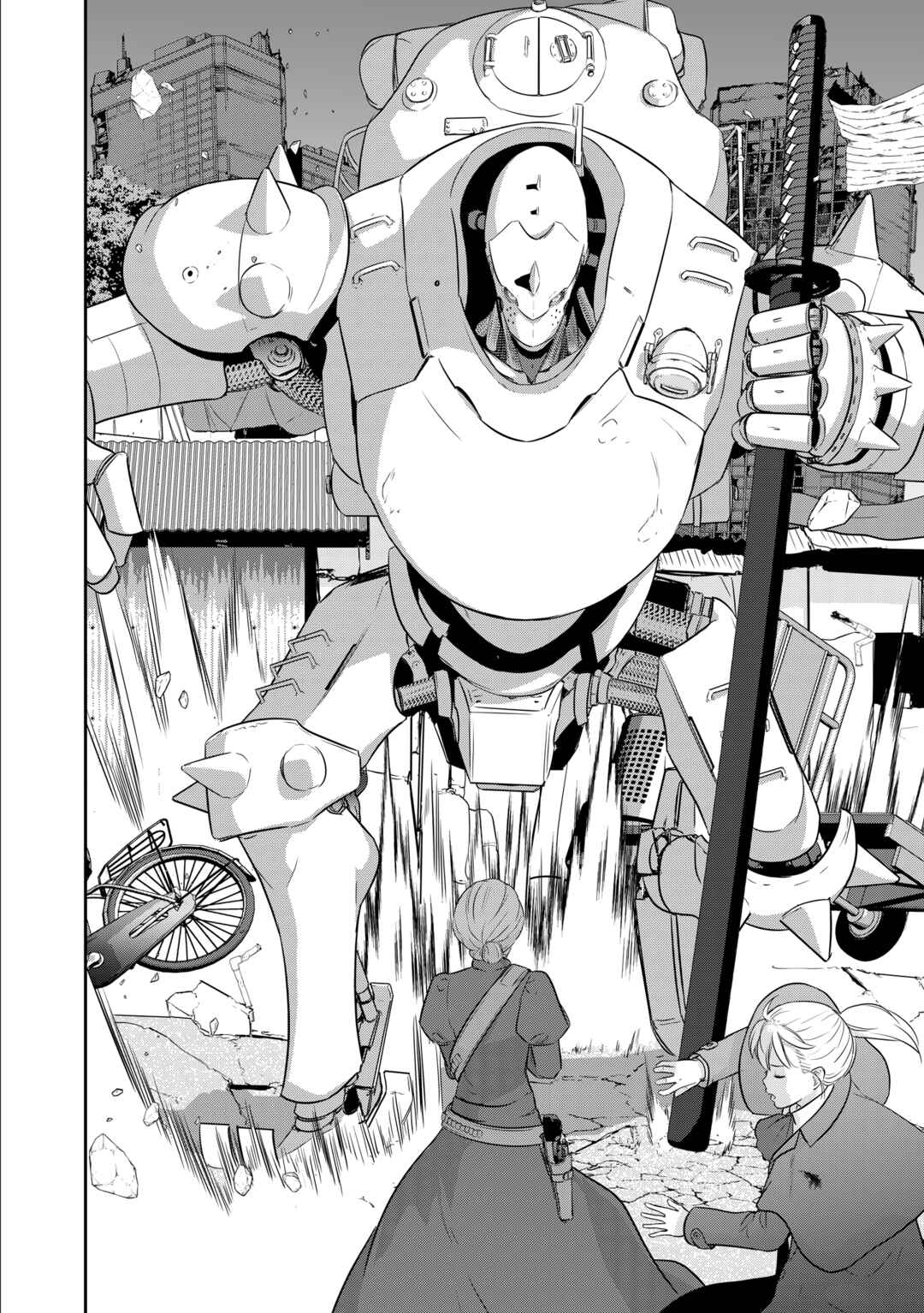 Page 39 Chapter 1 Shuumatsu no Majo to Ningyou