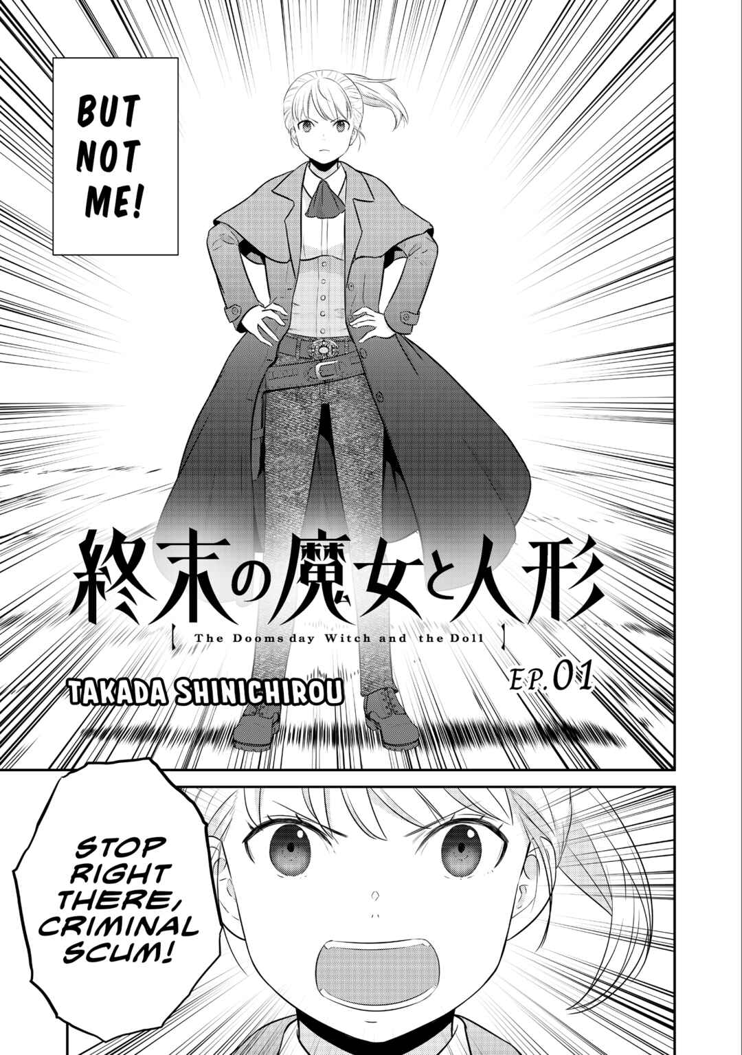Page 4 Chapter 1 Shuumatsu no Majo to Ningyou