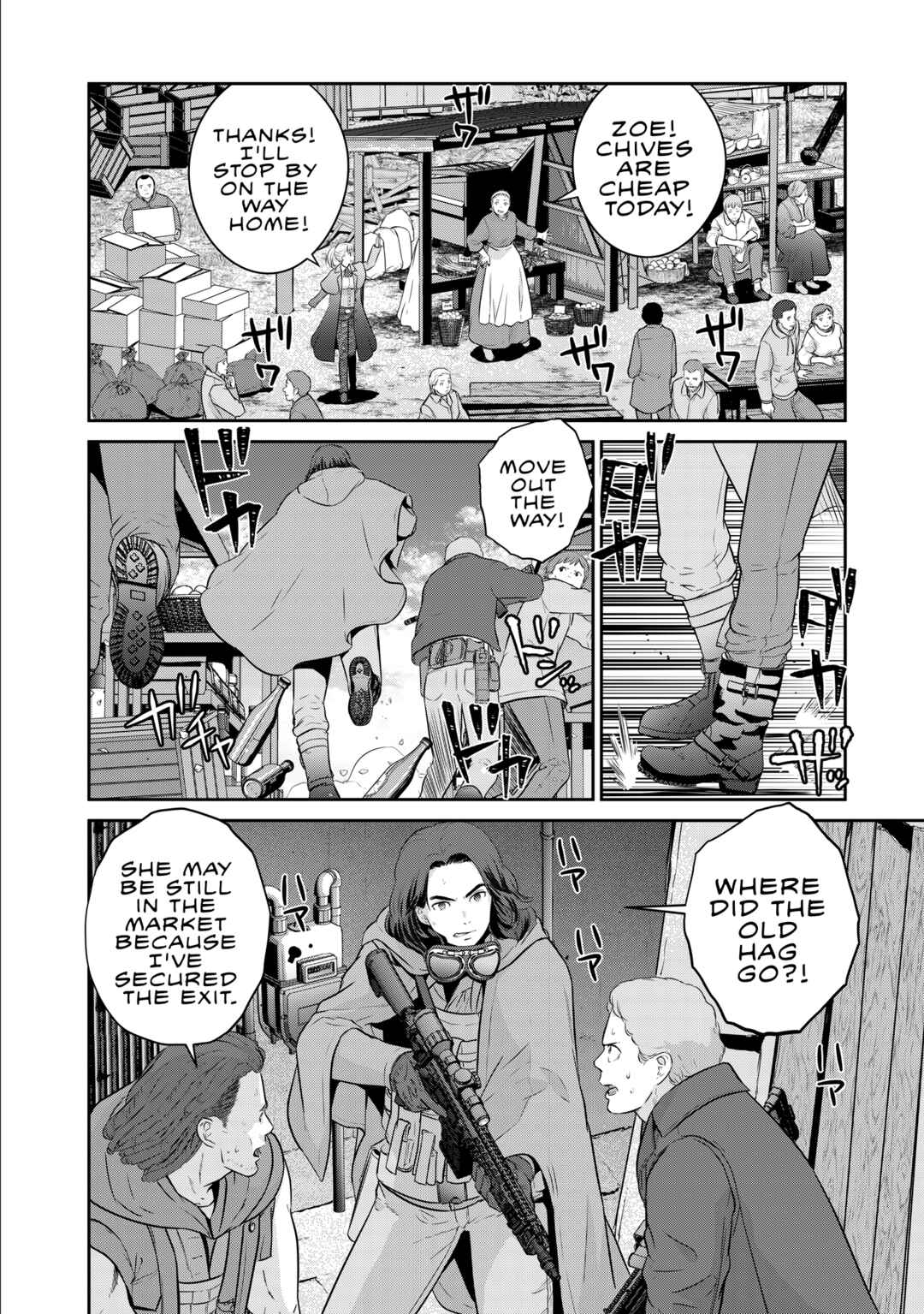 Page 7 Chapter 1 Shuumatsu no Majo to Ningyou
