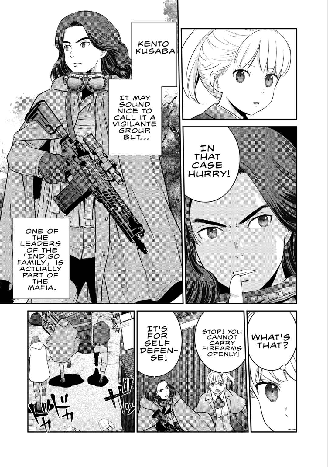 Page 8 Chapter 1 Shuumatsu no Majo to Ningyou