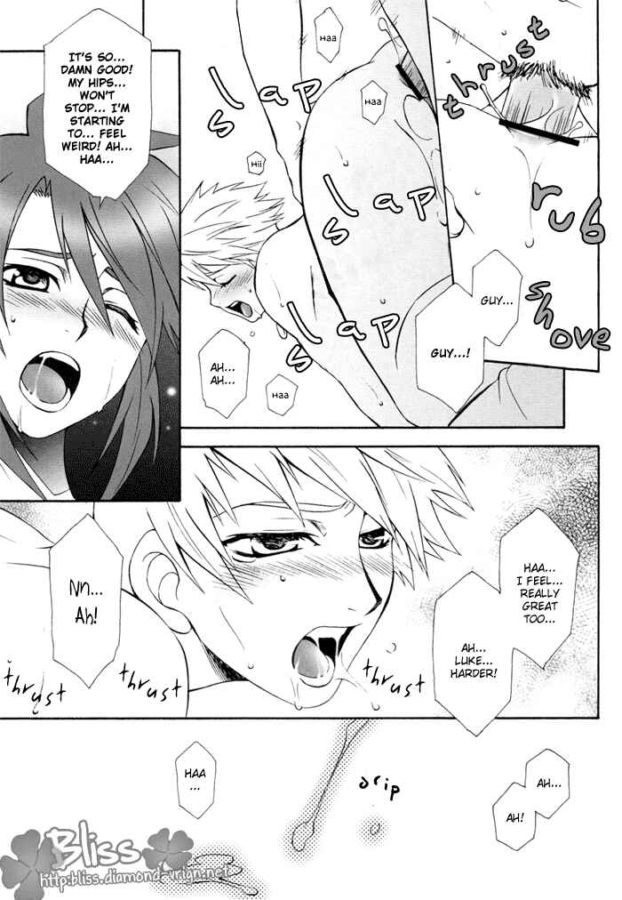 Page 11 Chapter Unknown_e5ce Tales of the Abyss - Innocent Messiah (Doujinshi)