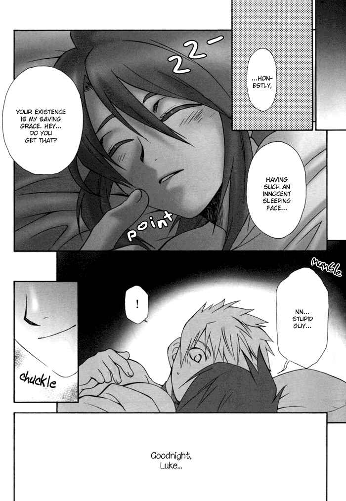 Page 12 Chapter Unknown_e5ce Tales of the Abyss - Innocent Messiah (Doujinshi)