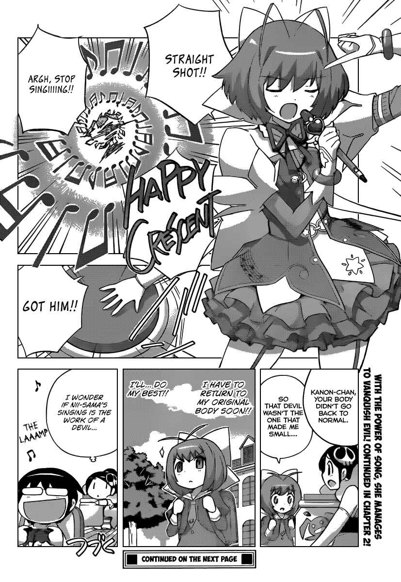 Page 7 Chapter 1.2 Magical☆Star Kanon 100%