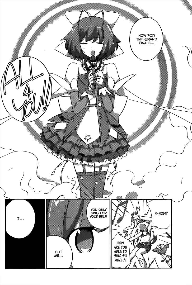 Page 11 Chapter 3.4 Magical☆Star Kanon 100%