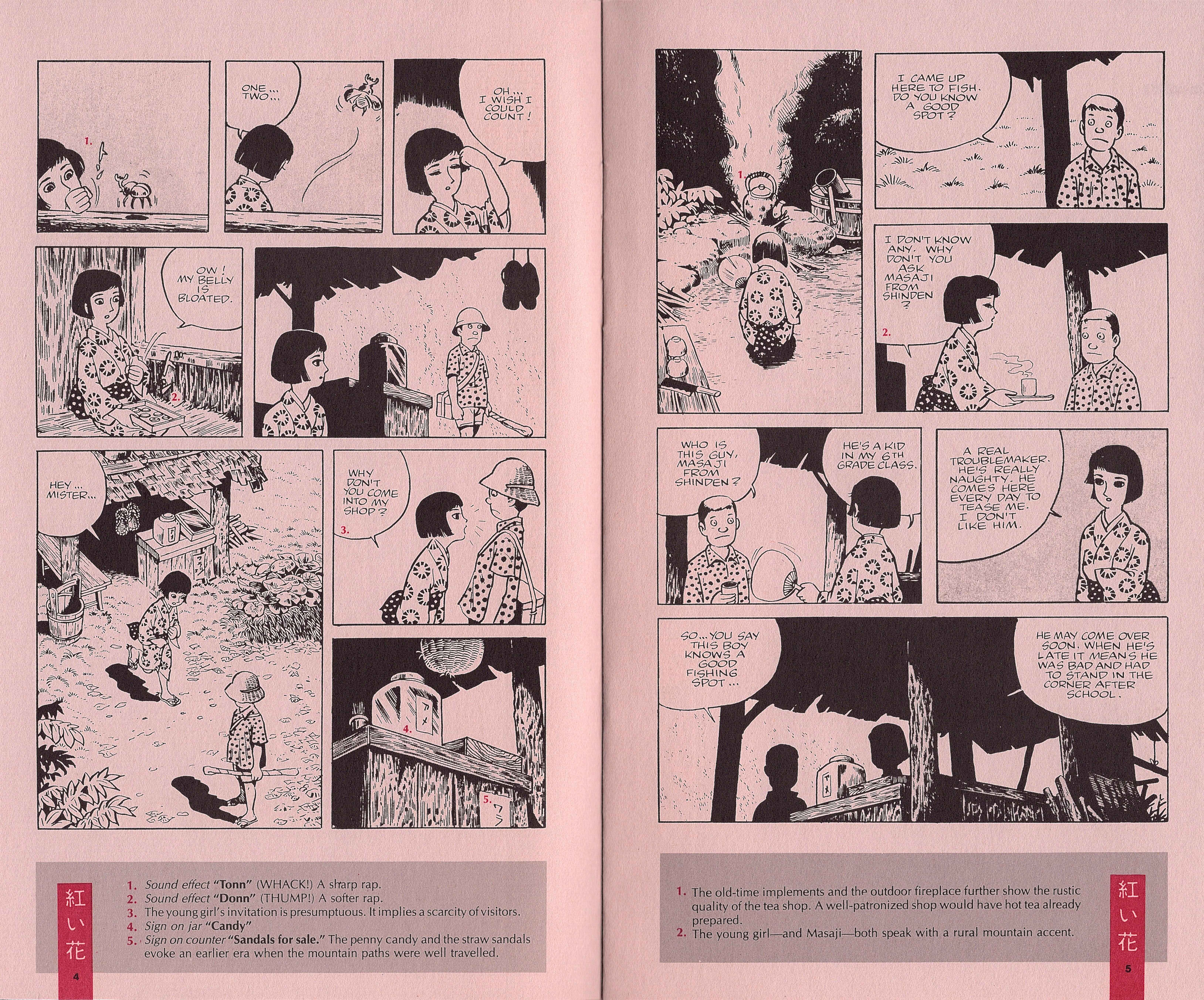 Page 3 Chapter Unknown_4eed Red Flowers