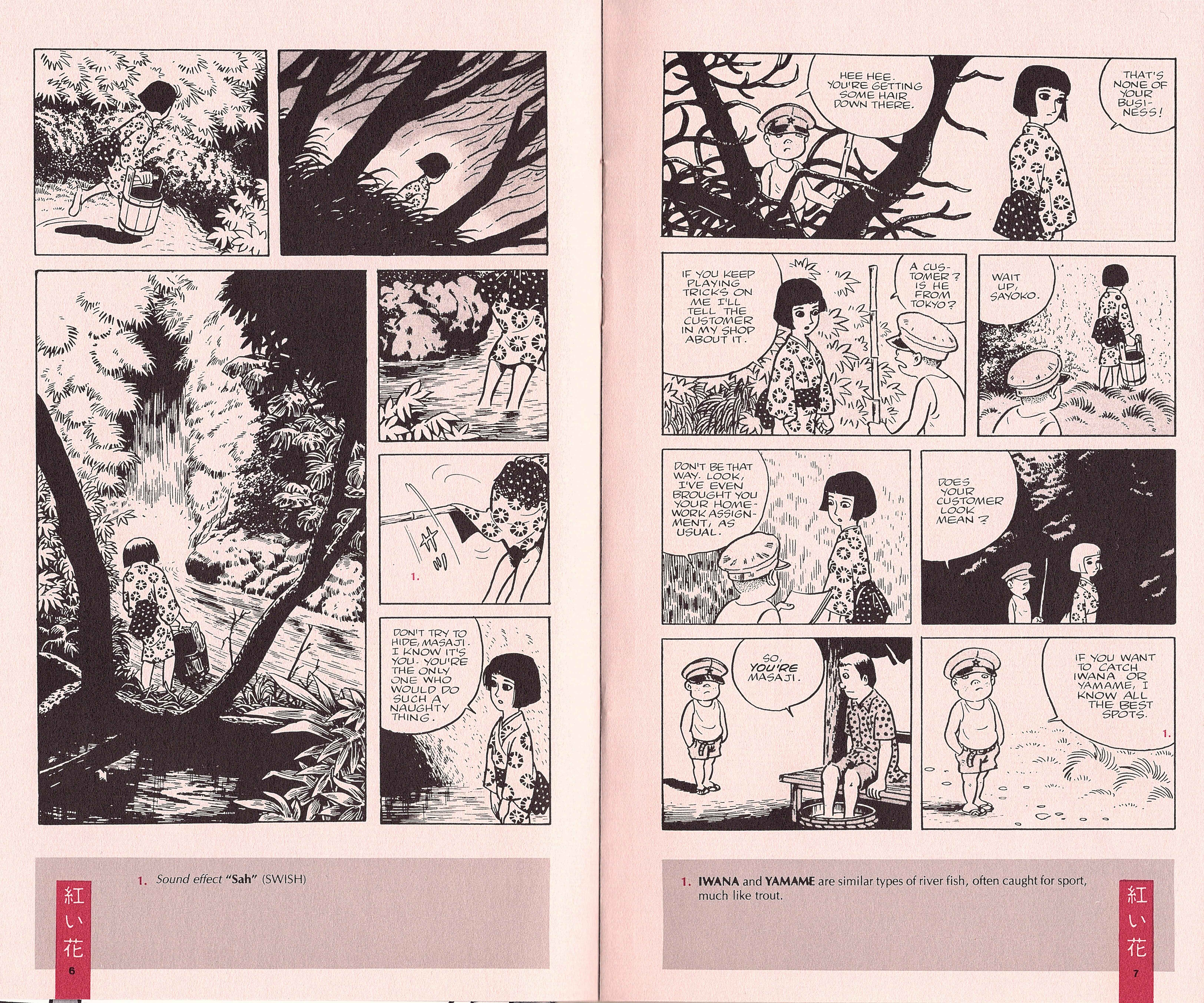 Page 4 Chapter Unknown_4eed Red Flowers
