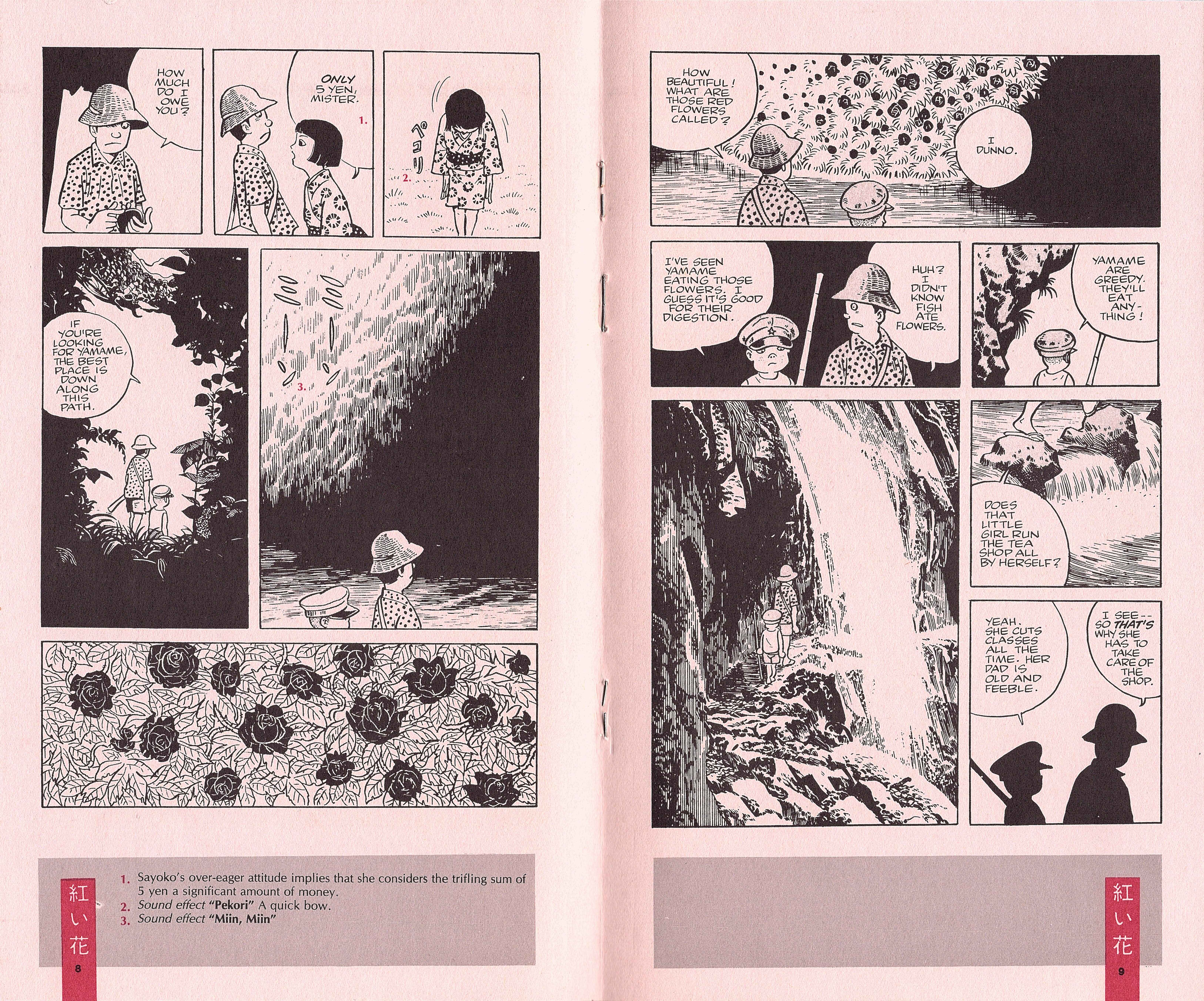 Page 5 Chapter Unknown_4eed Red Flowers