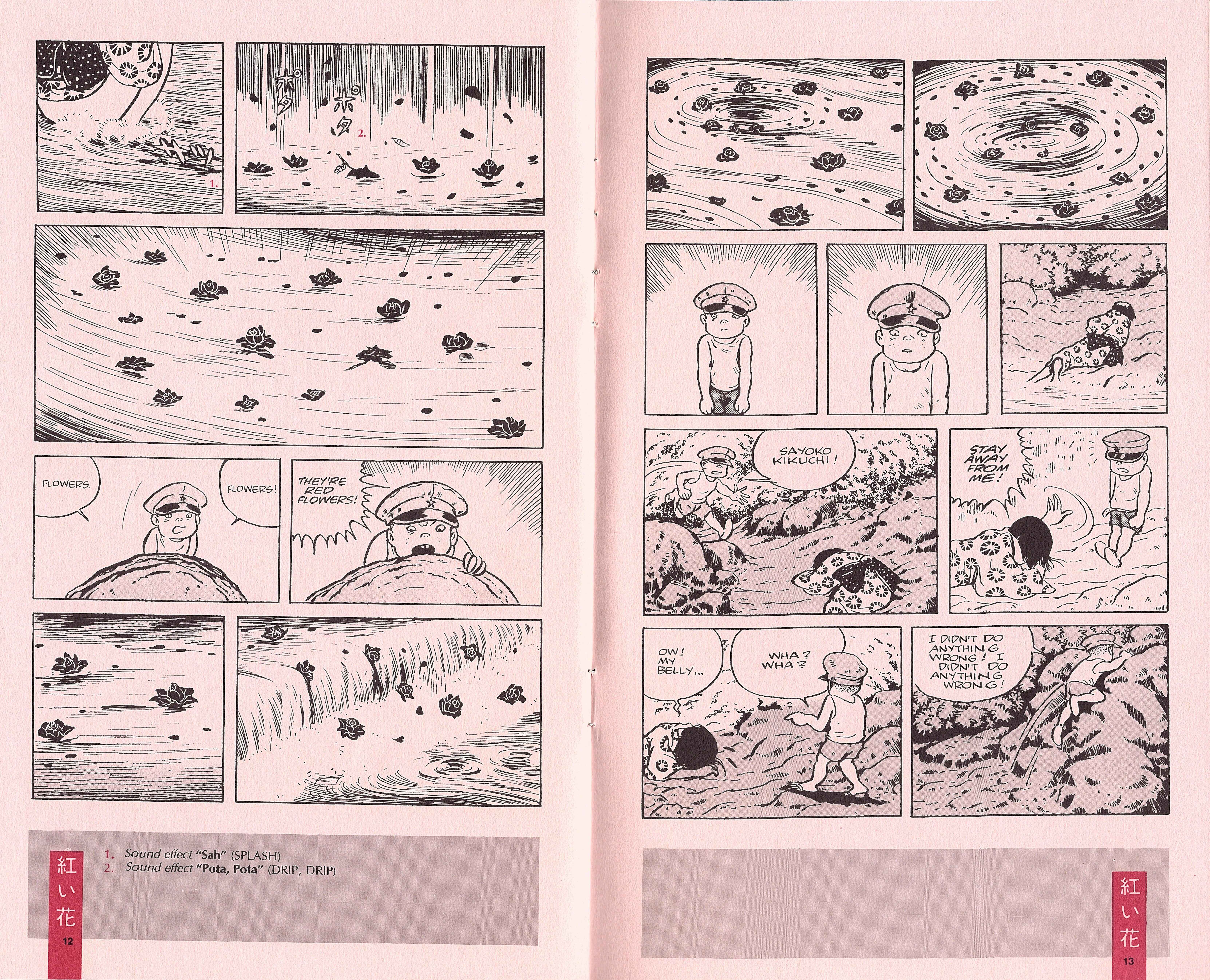 Page 7 Chapter Unknown_4eed Red Flowers
