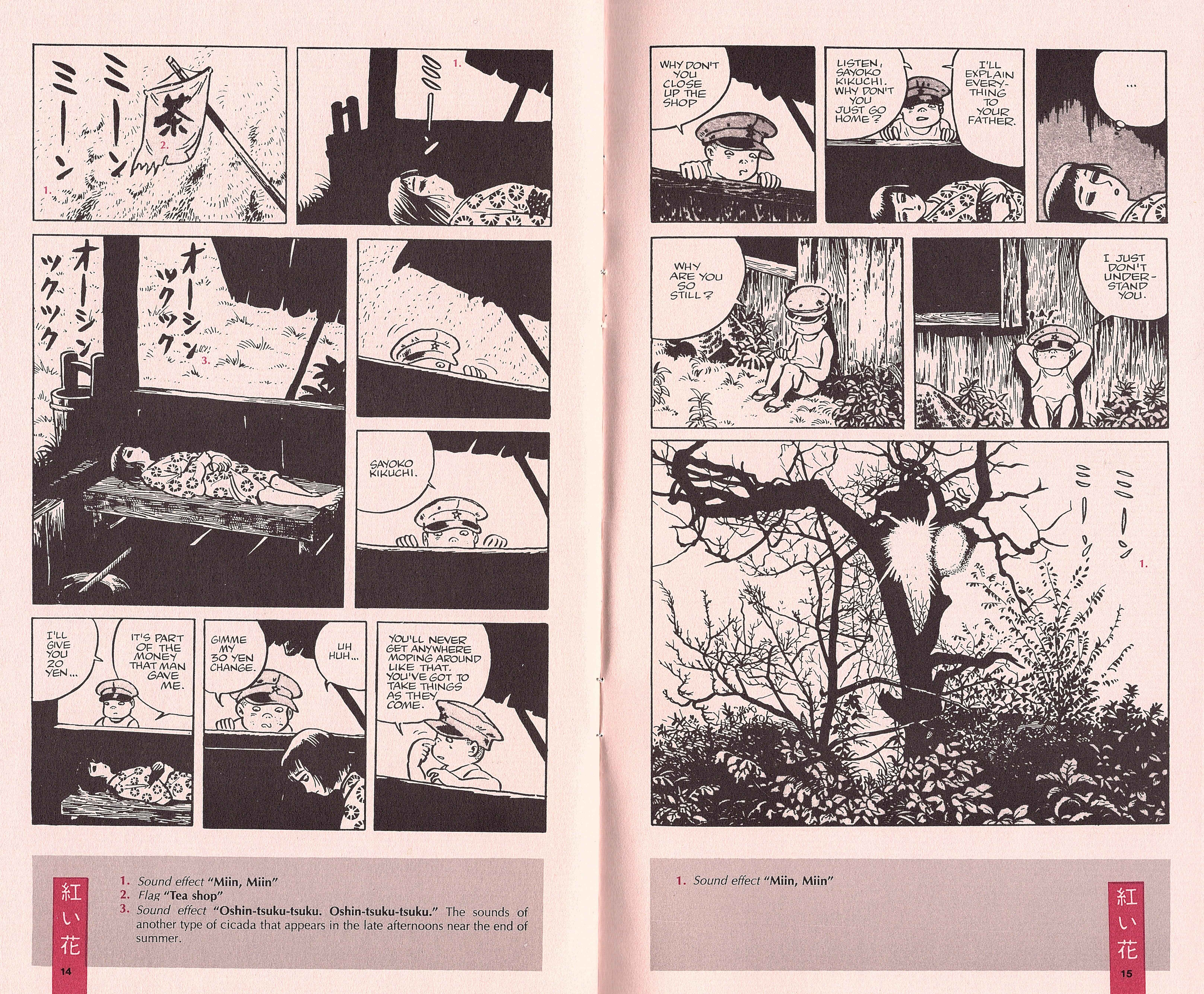 Page 8 Chapter Unknown_4eed Red Flowers