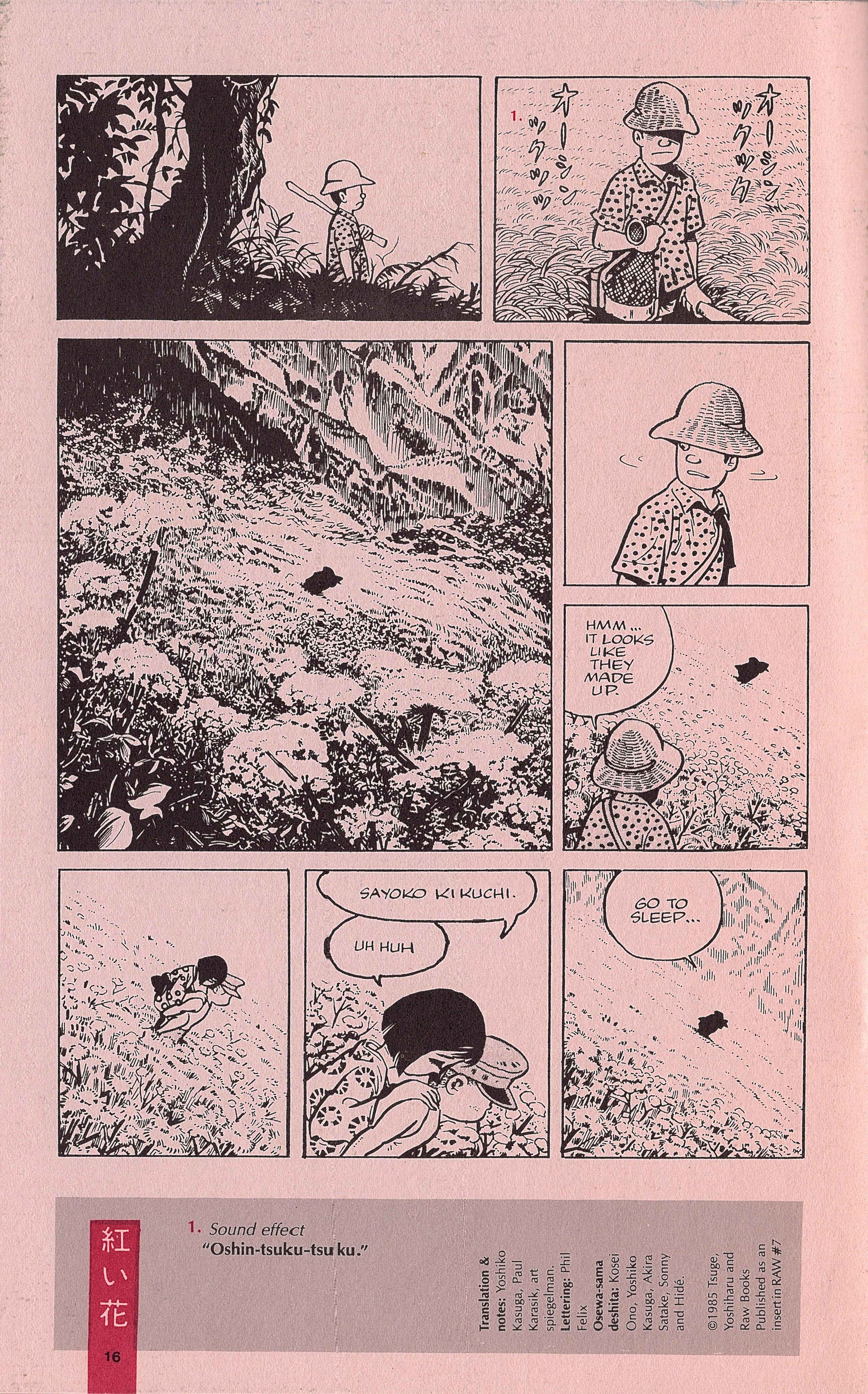 Page 9 Chapter Unknown_4eed Red Flowers