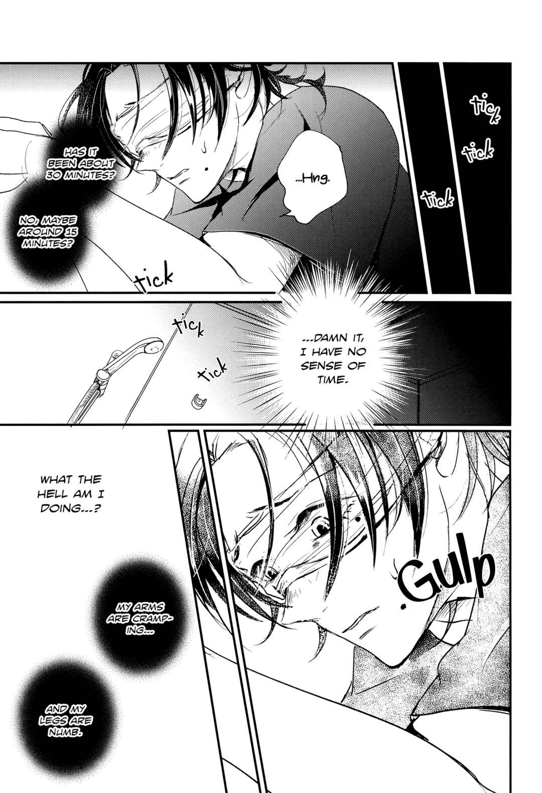 Page 11 Chapter Unknown_bd13 Hypnosis Mic - FAUST (Doujinshi)