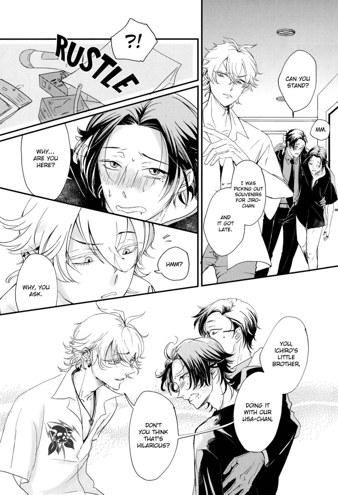 Page 13 Chapter Unknown_bd13 Hypnosis Mic - FAUST (Doujinshi)