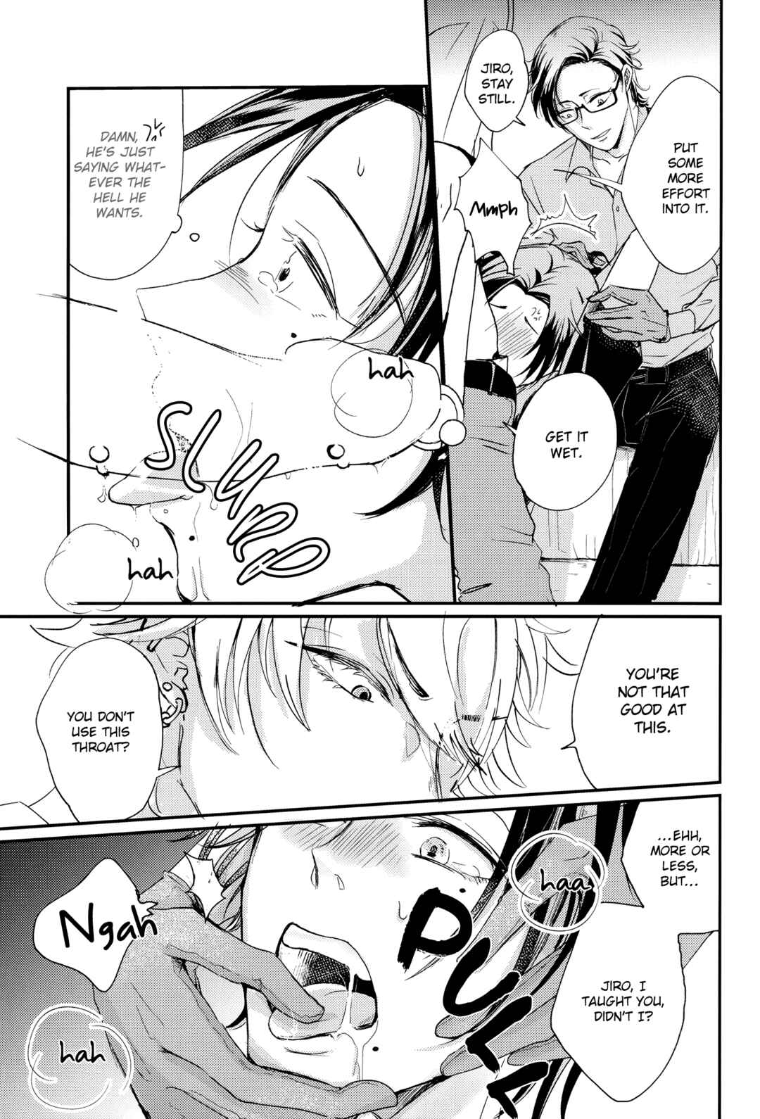 Page 17 Chapter Unknown_bd13 Hypnosis Mic - FAUST (Doujinshi)