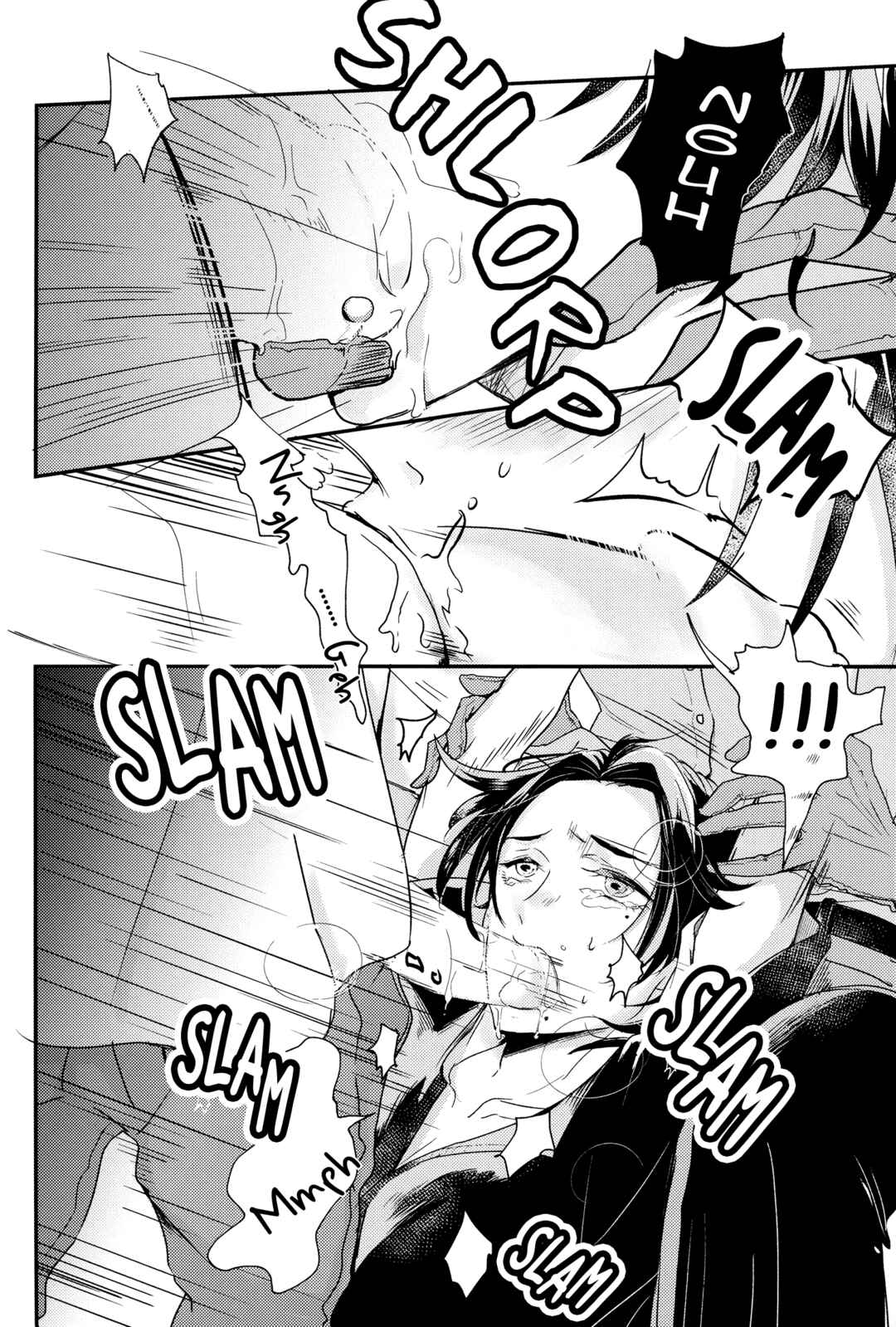 Page 18 Chapter Unknown_bd13 Hypnosis Mic - FAUST (Doujinshi)