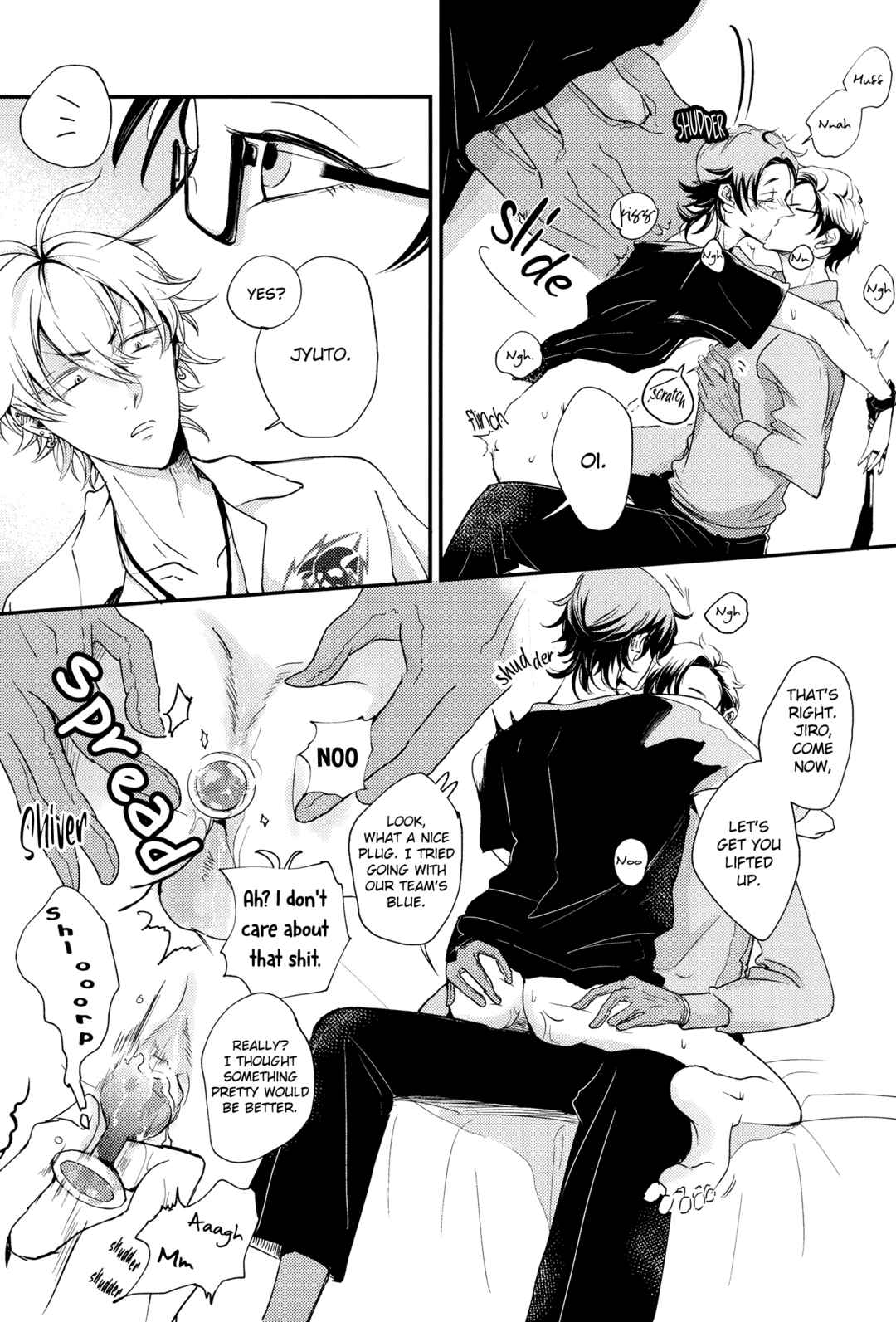 Page 21 Chapter Unknown_bd13 Hypnosis Mic - FAUST (Doujinshi)