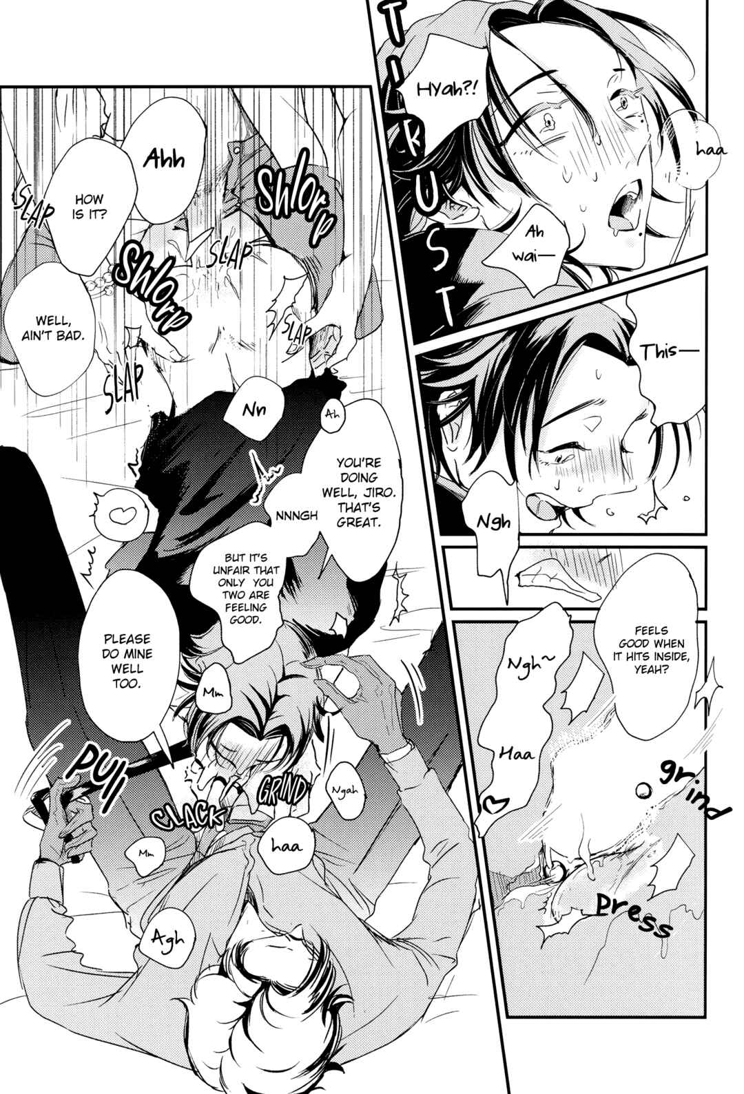 Page 23 Chapter Unknown_bd13 Hypnosis Mic - FAUST (Doujinshi)