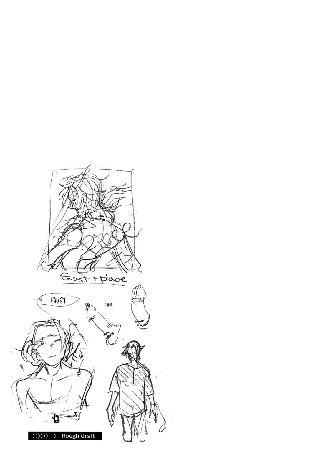 Page 39 Chapter Unknown_bd13 Hypnosis Mic - FAUST (Doujinshi)