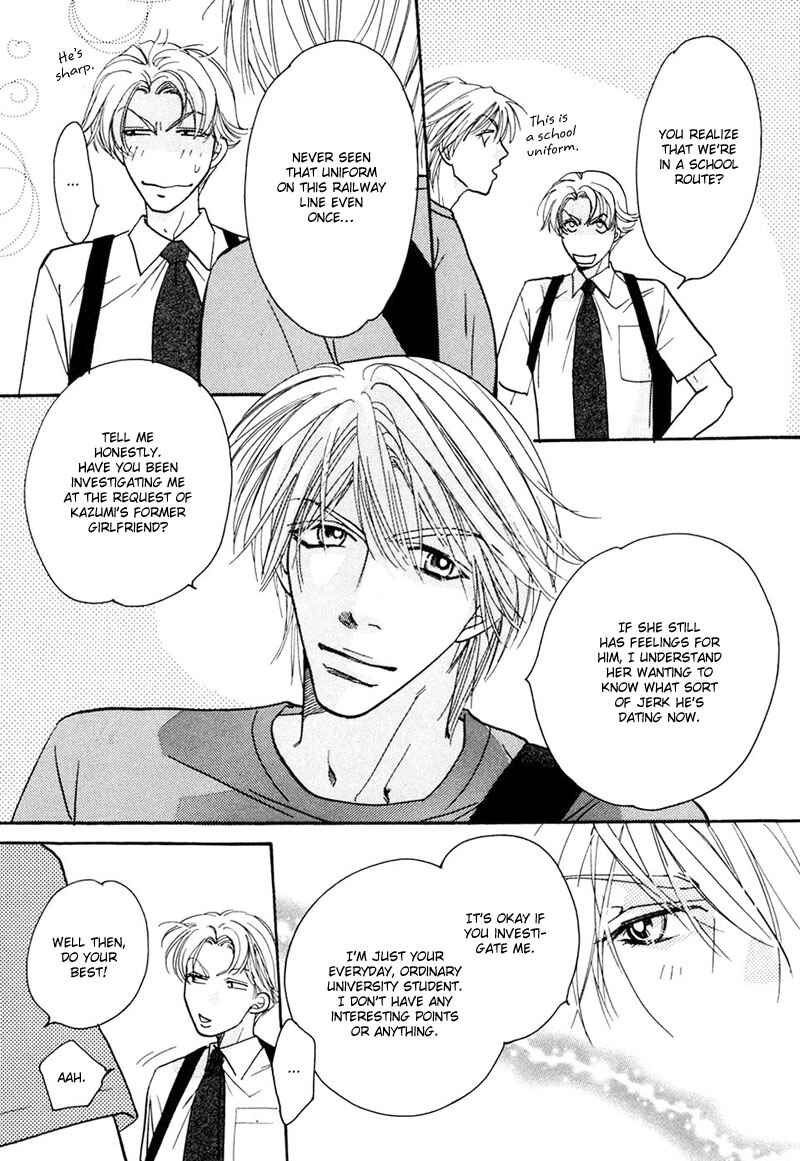 Page 10 Chapter 4 Sweetest Tripper