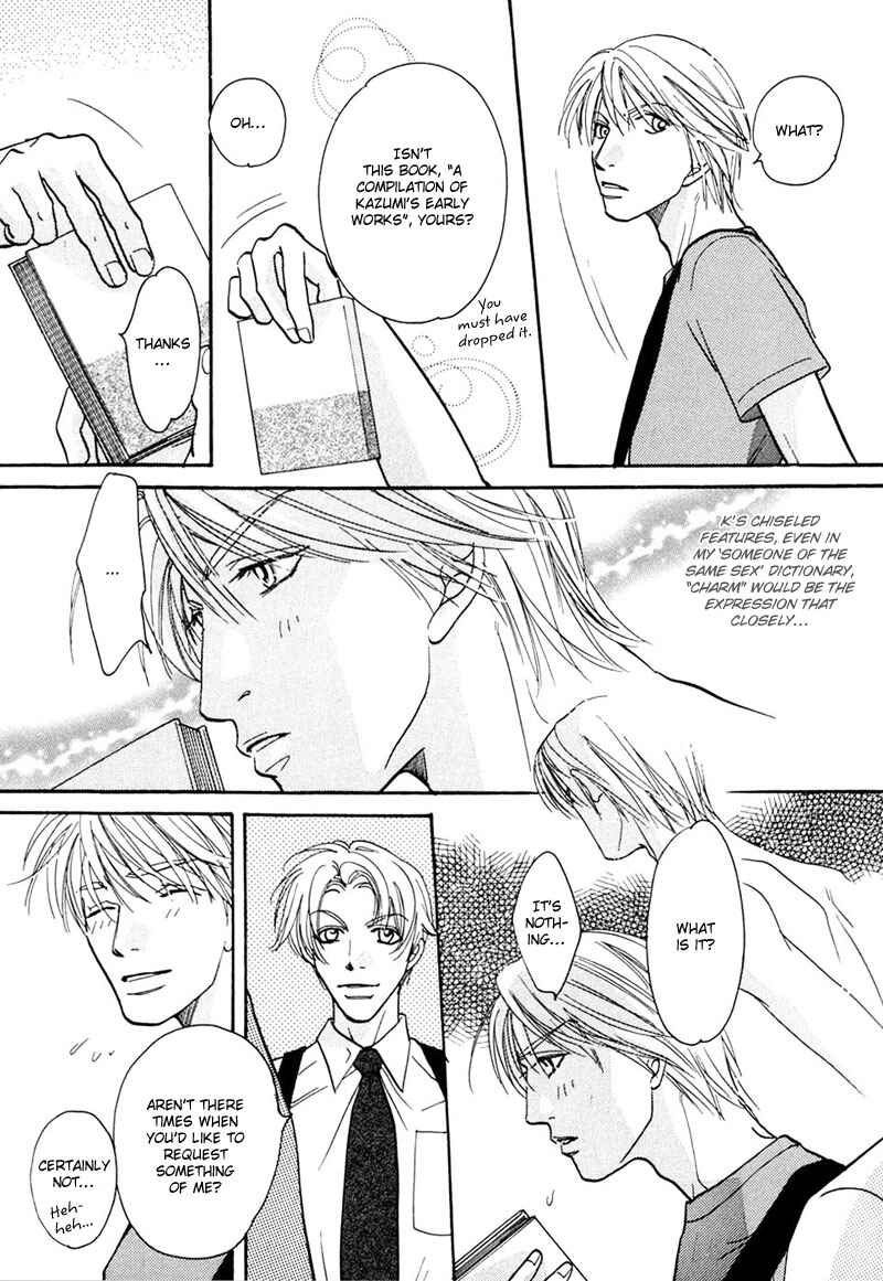 Page 11 Chapter 4 Sweetest Tripper