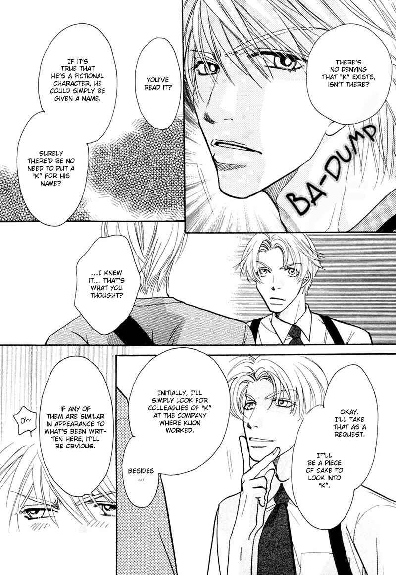 Page 12 Chapter 4 Sweetest Tripper