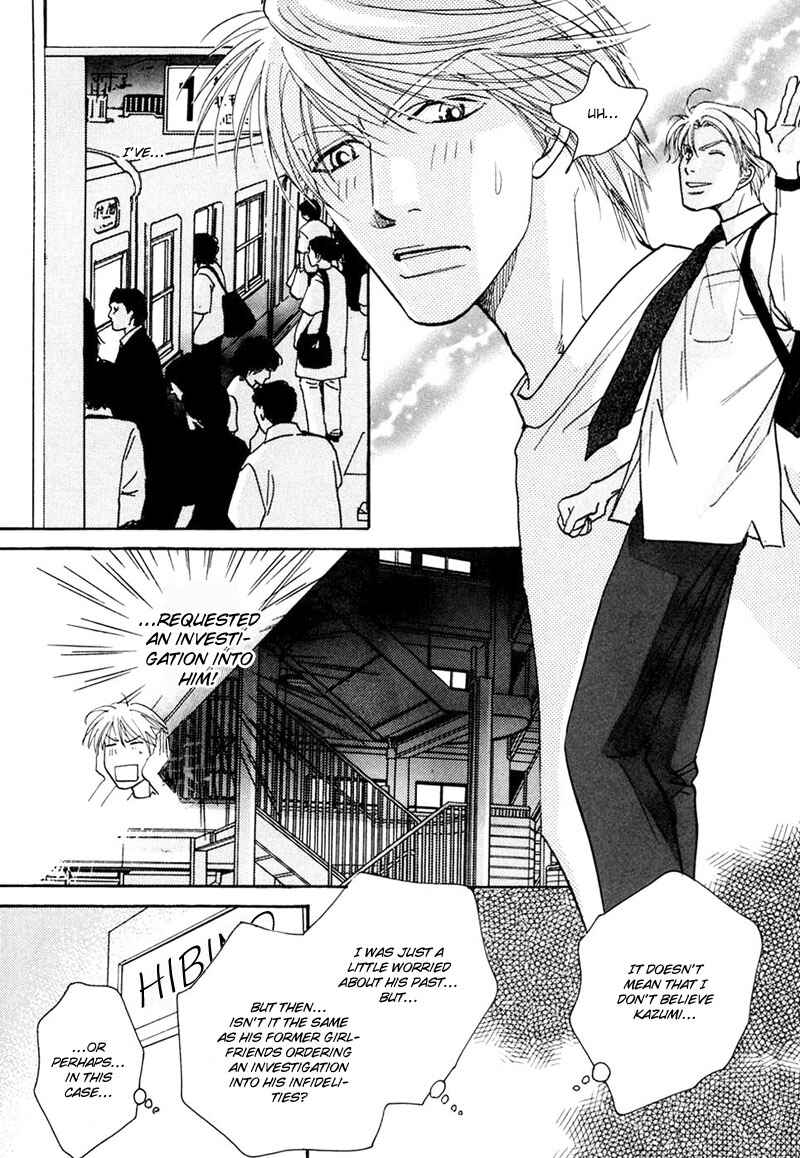 Page 14 Chapter 4 Sweetest Tripper