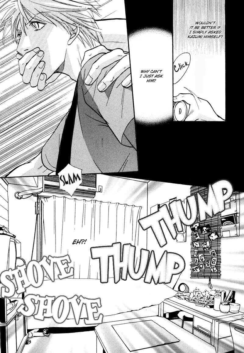 Page 15 Chapter 4 Sweetest Tripper