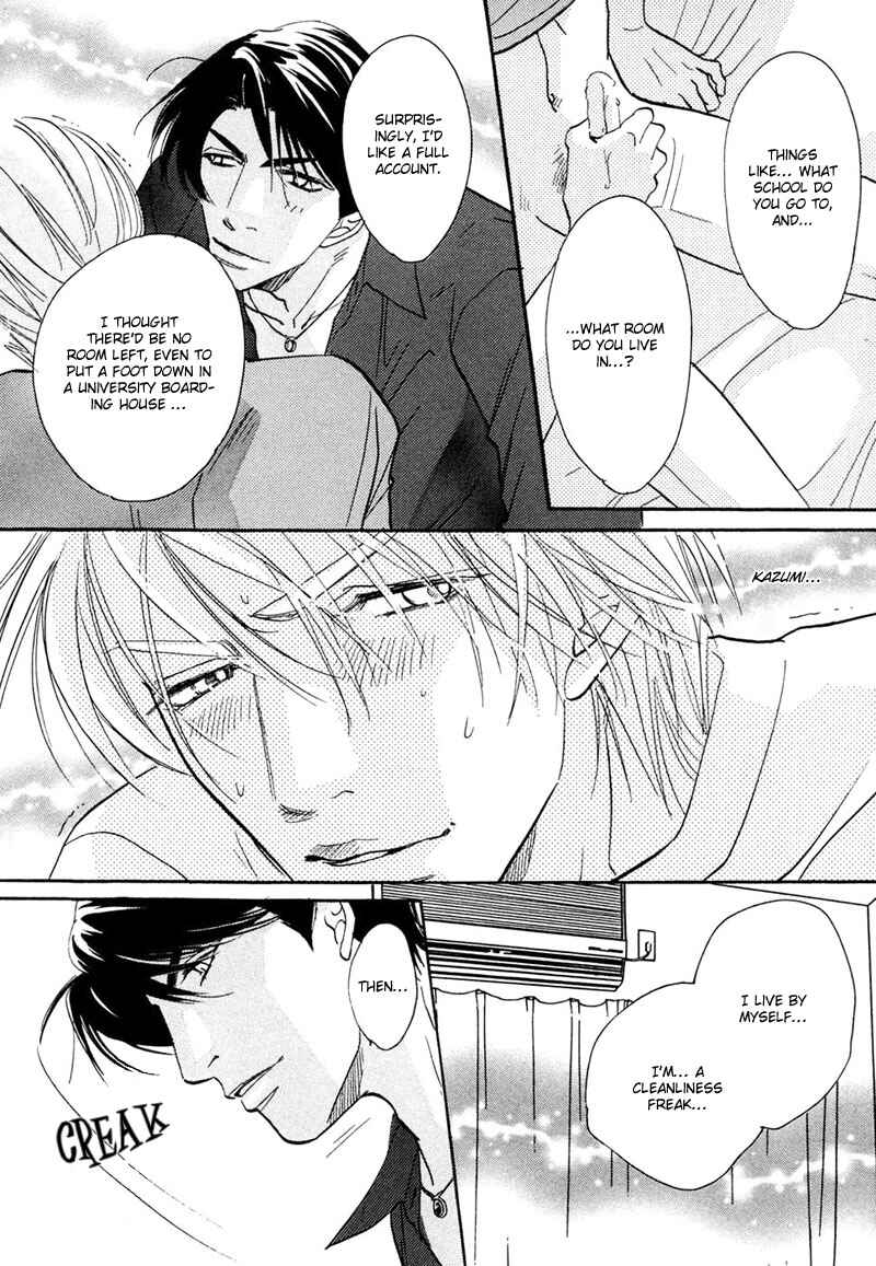 Page 20 Chapter 4 Sweetest Tripper