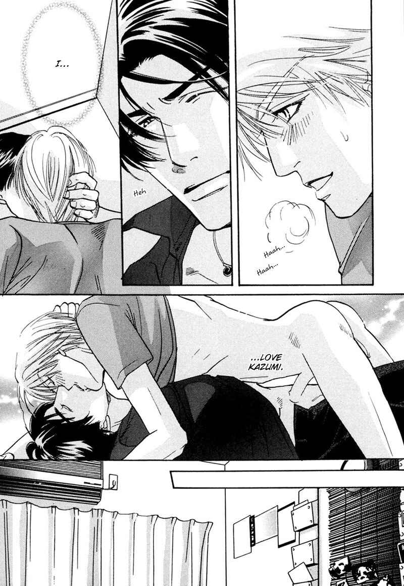 Page 27 Chapter 4 Sweetest Tripper