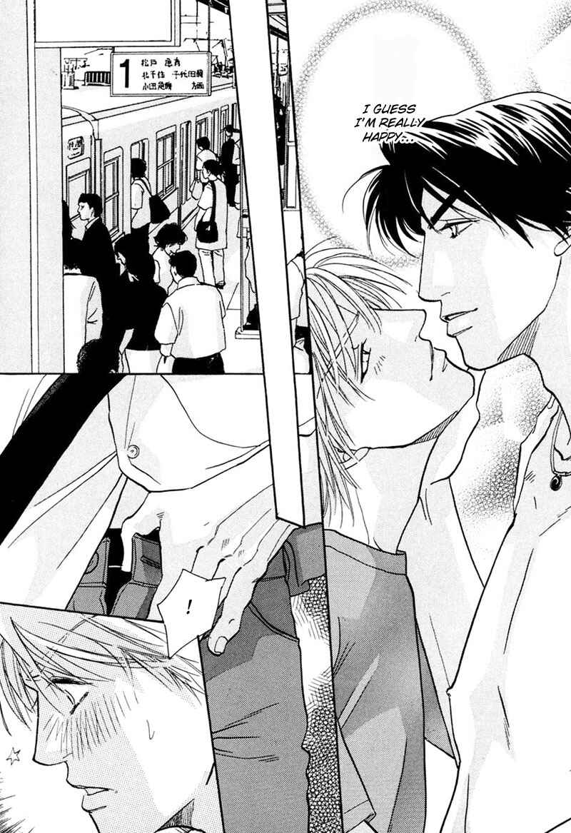 Page 31 Chapter 4 Sweetest Tripper